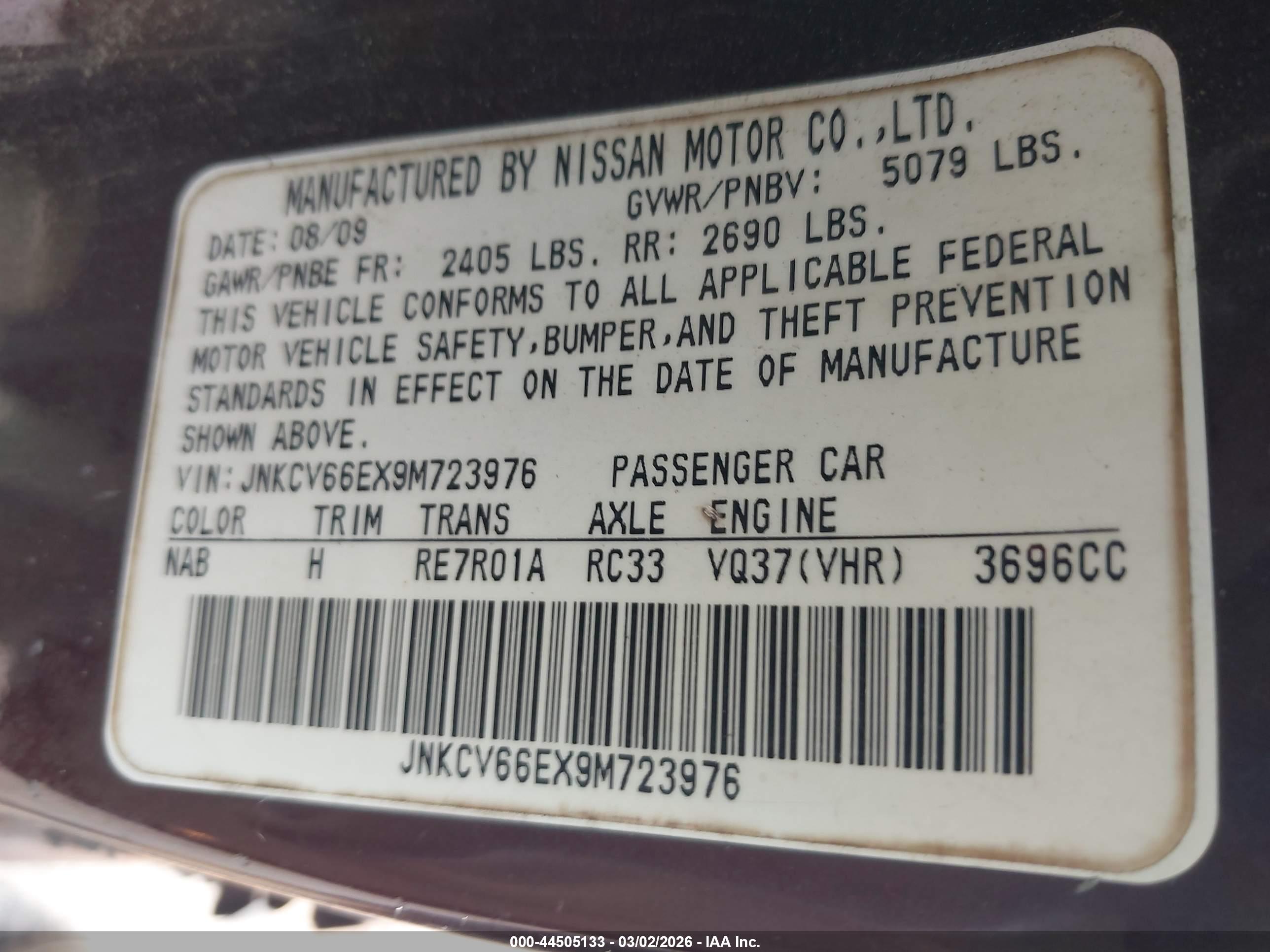 INFINITI G37 image 9