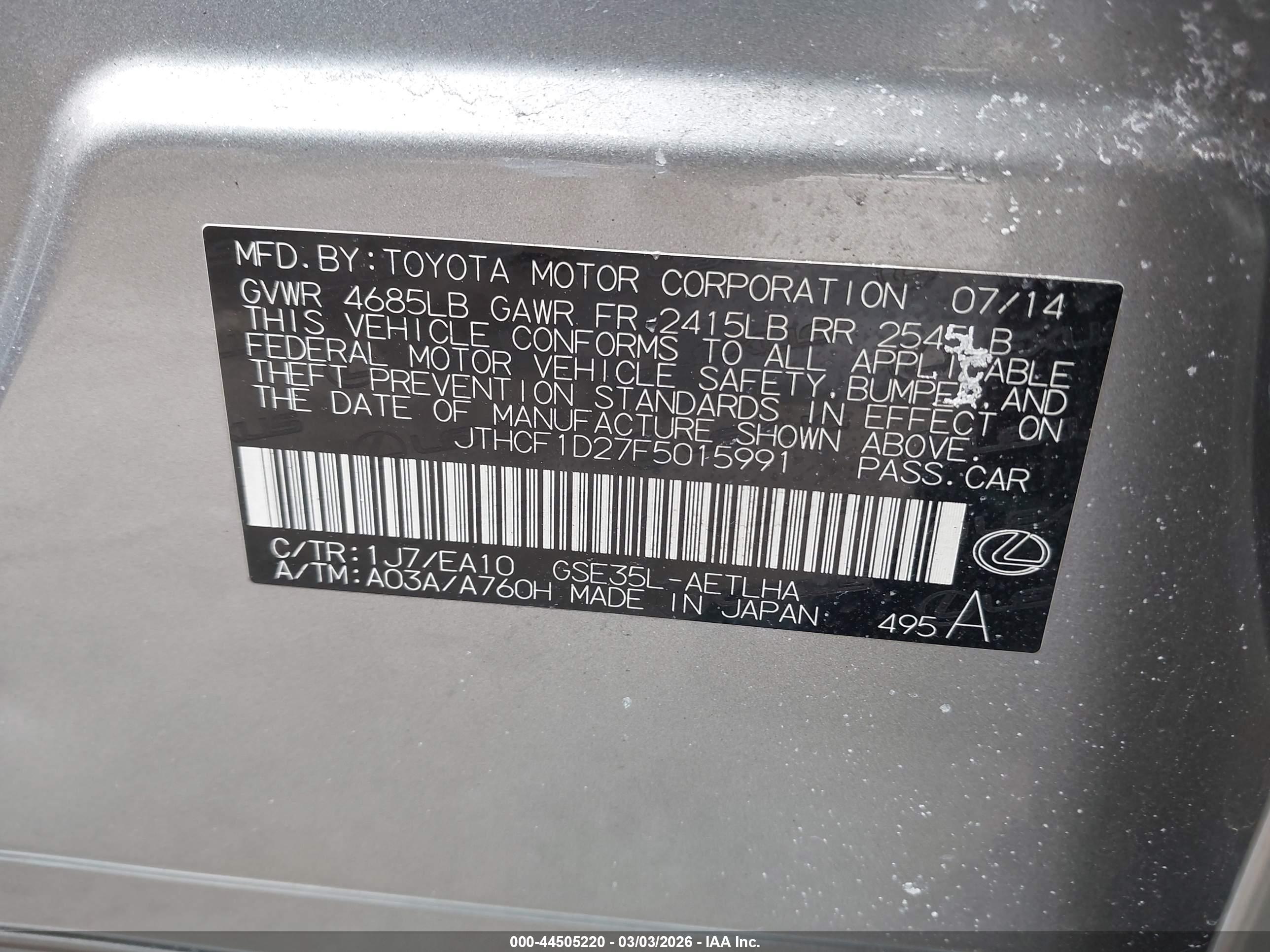 LEXUS IS image 9