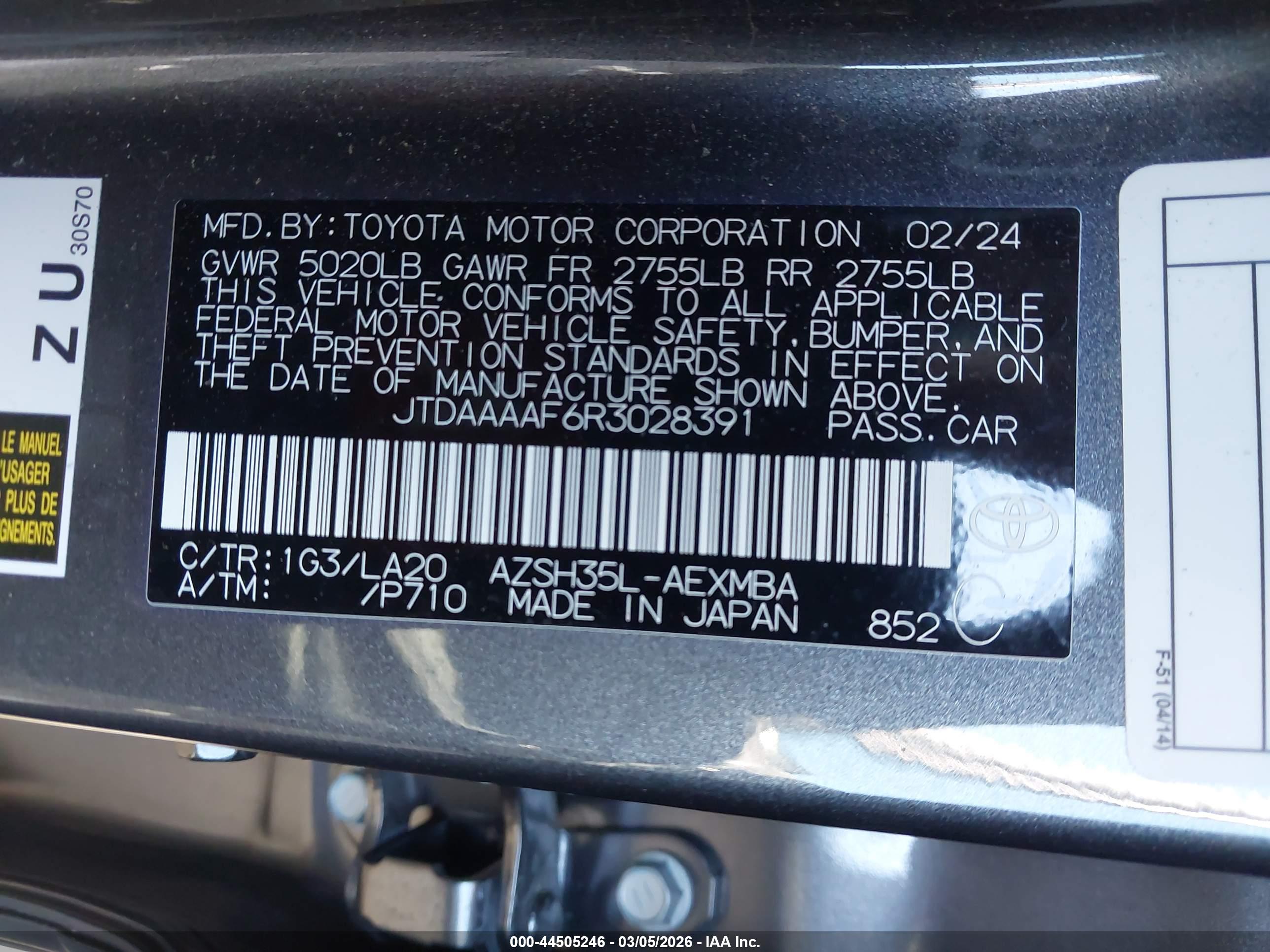 TOYOTA CROWN image 9