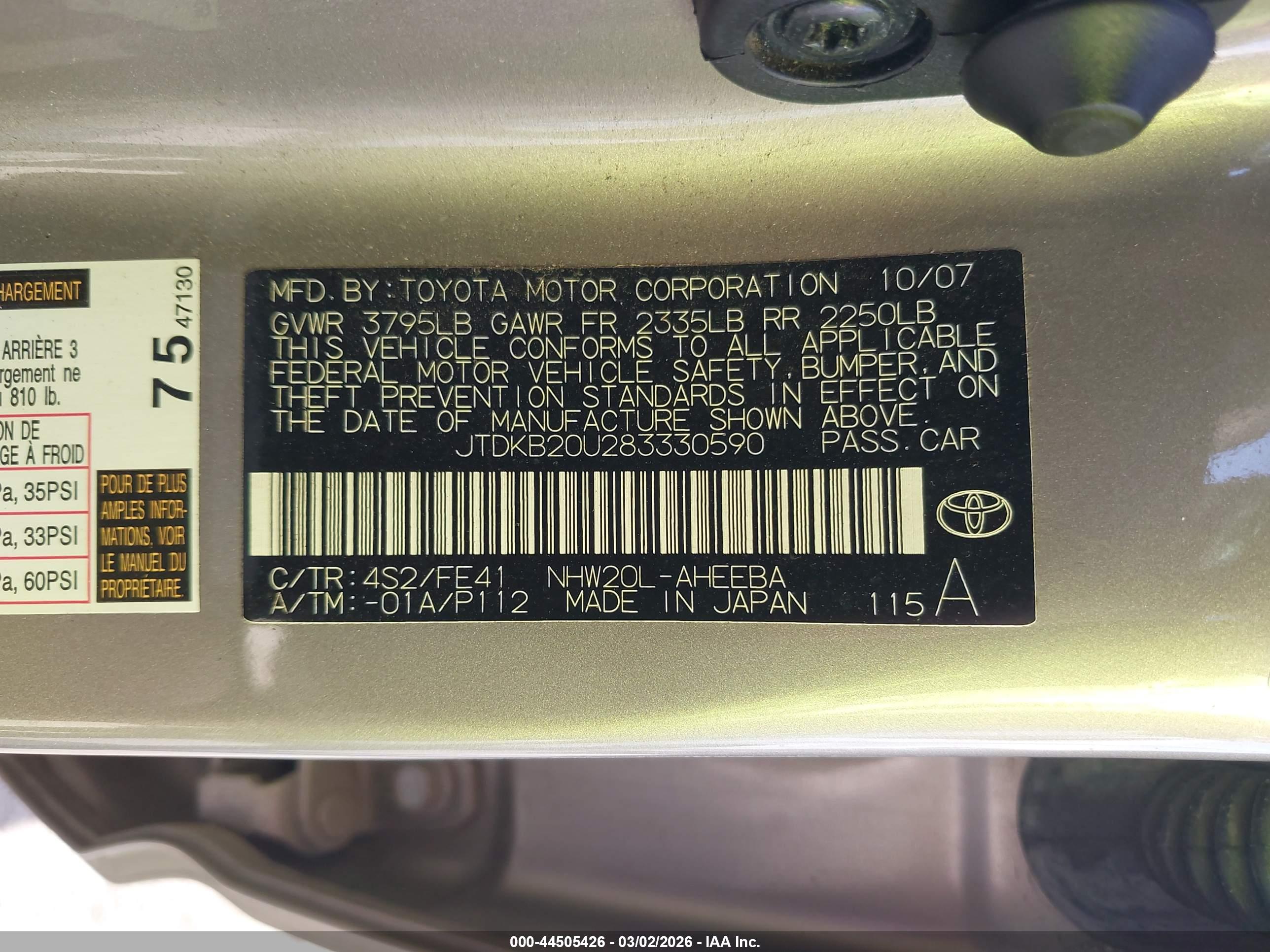 TOYOTA PRIUS image 9