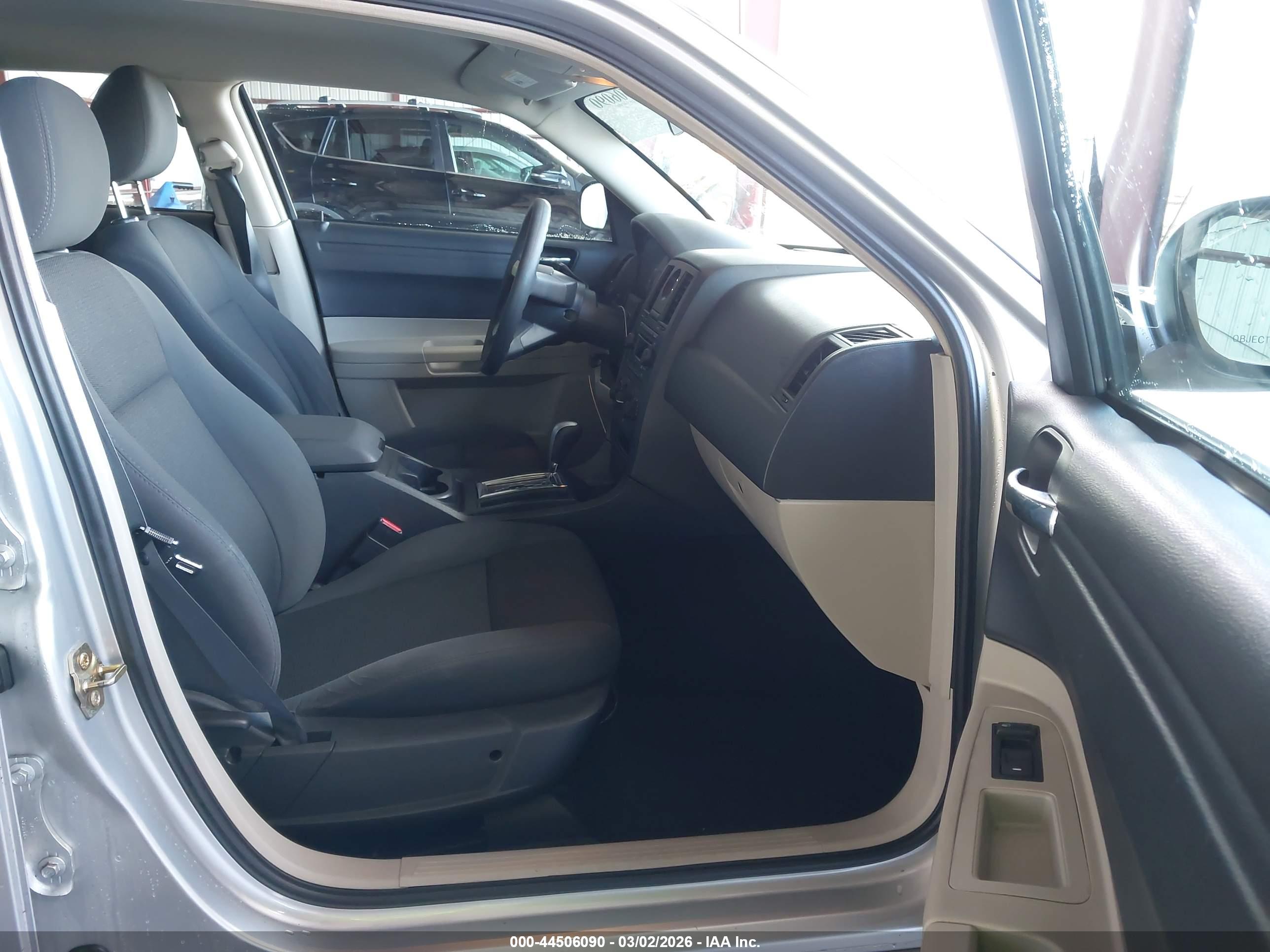 CHRYSLER 300 image 5