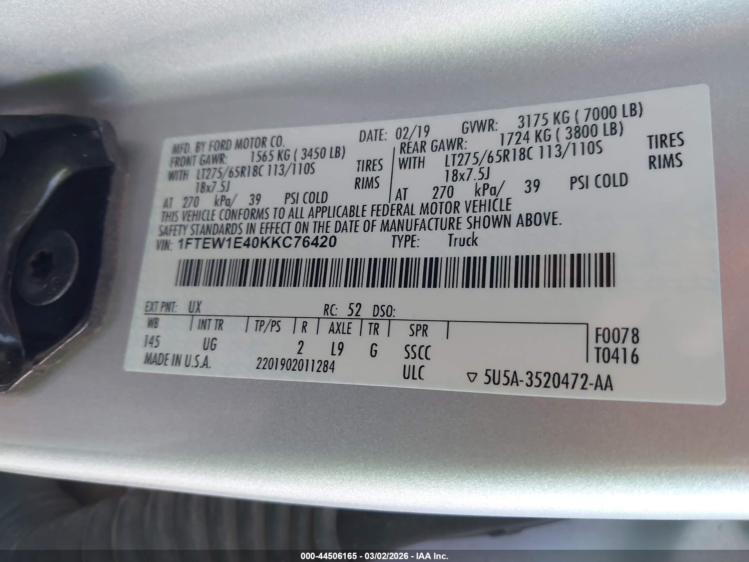 FORD F-150 image 9