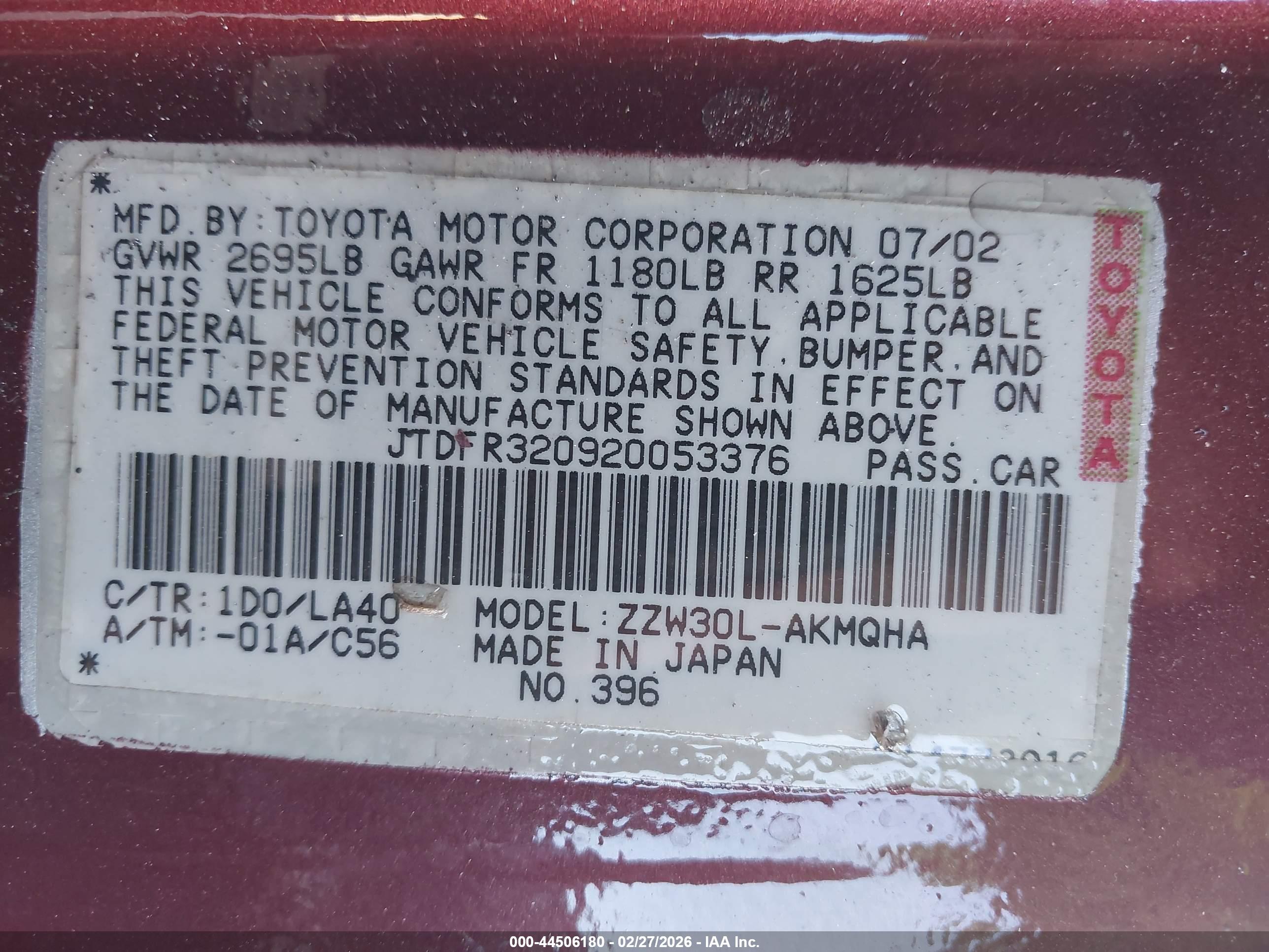 TOYOTA MR2 image 9