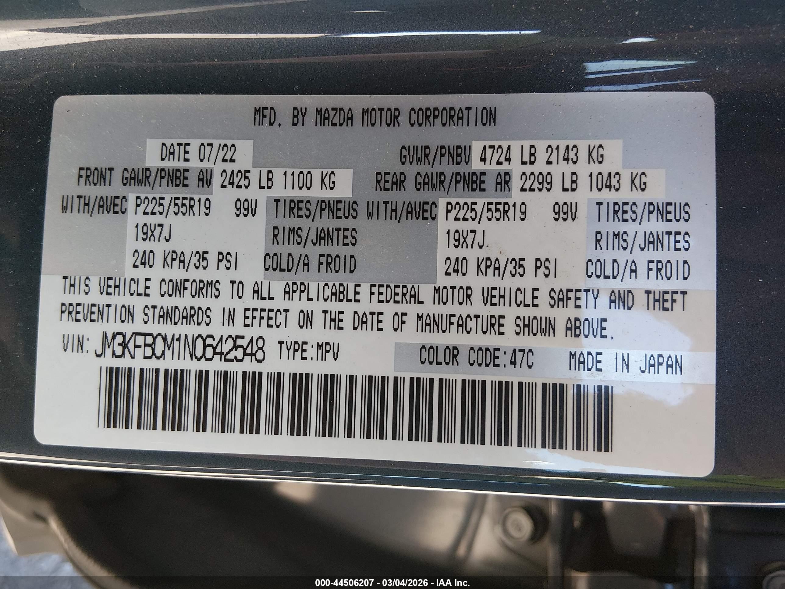 MAZDA CX-5 image 9