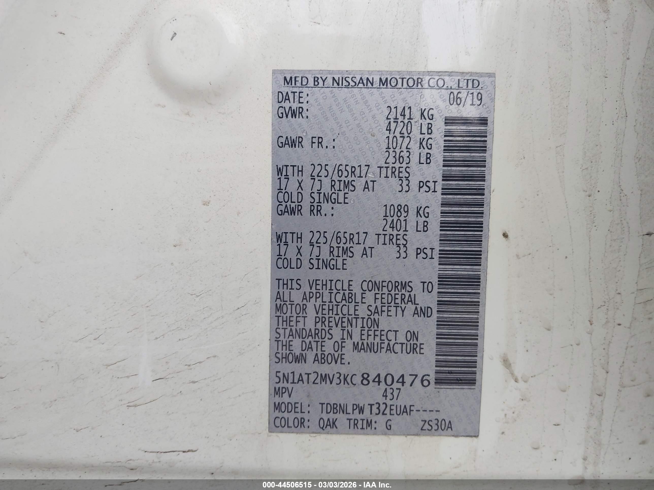 NISSAN ROGUE image 9