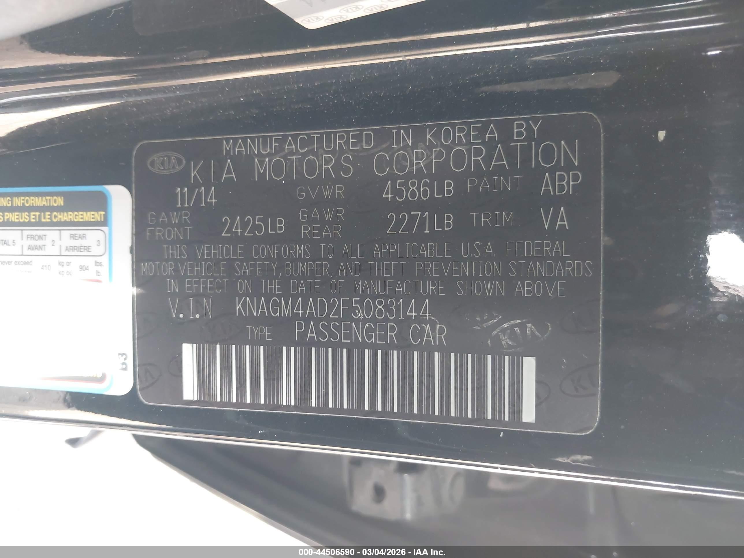 KIA OPTIMA image 9