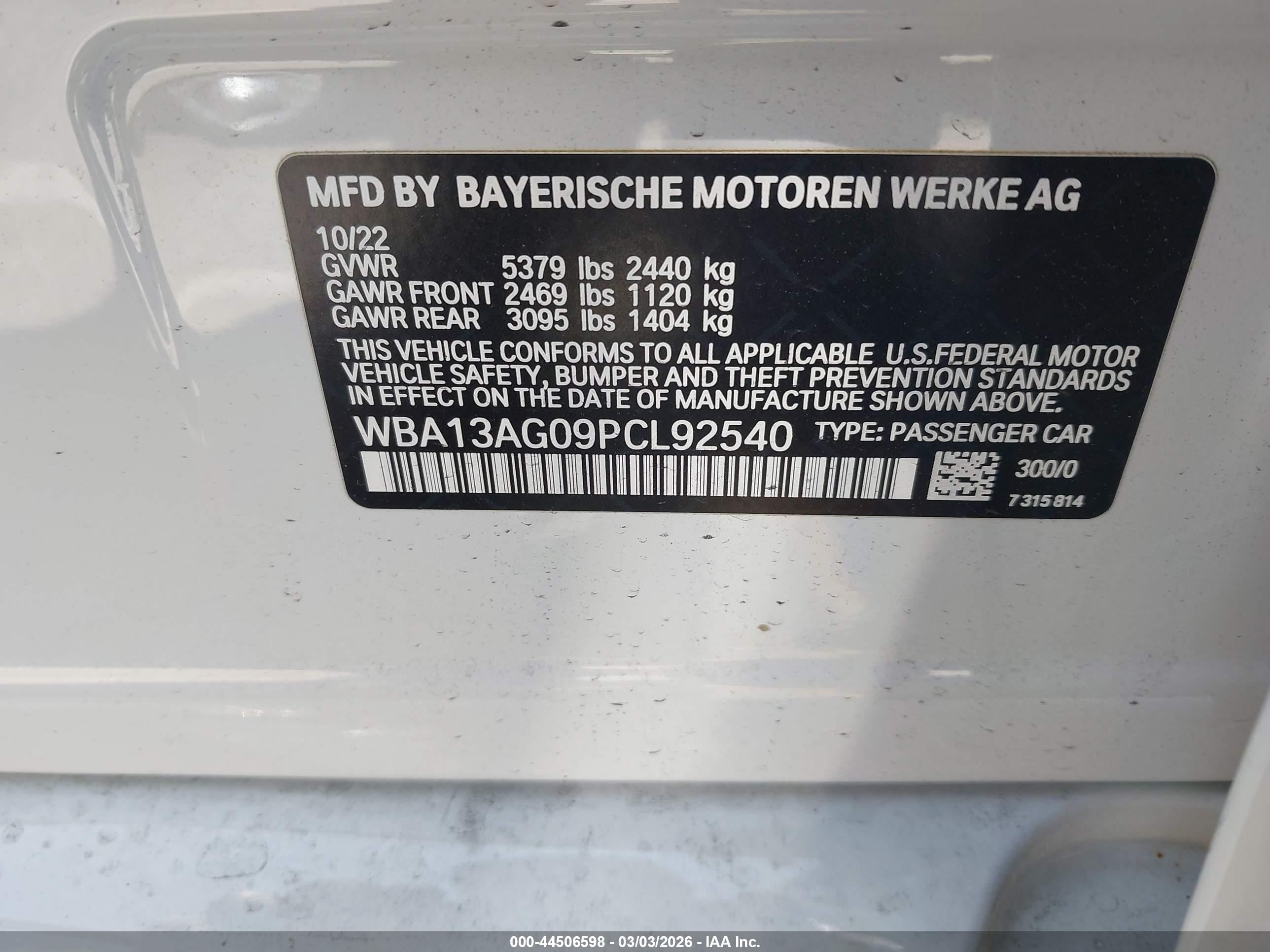 BMW 530E image 9