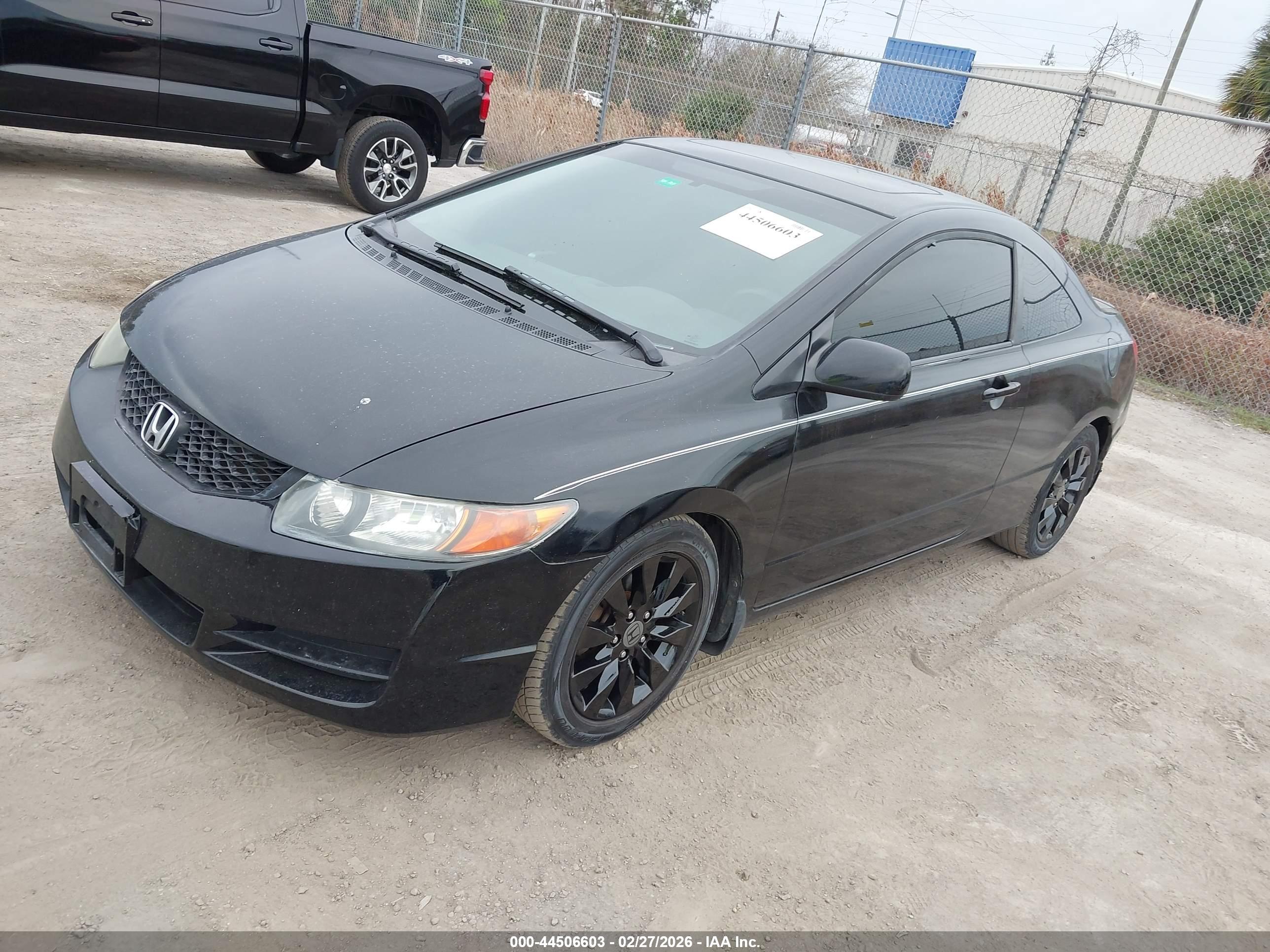 HONDA CIVIC image 2