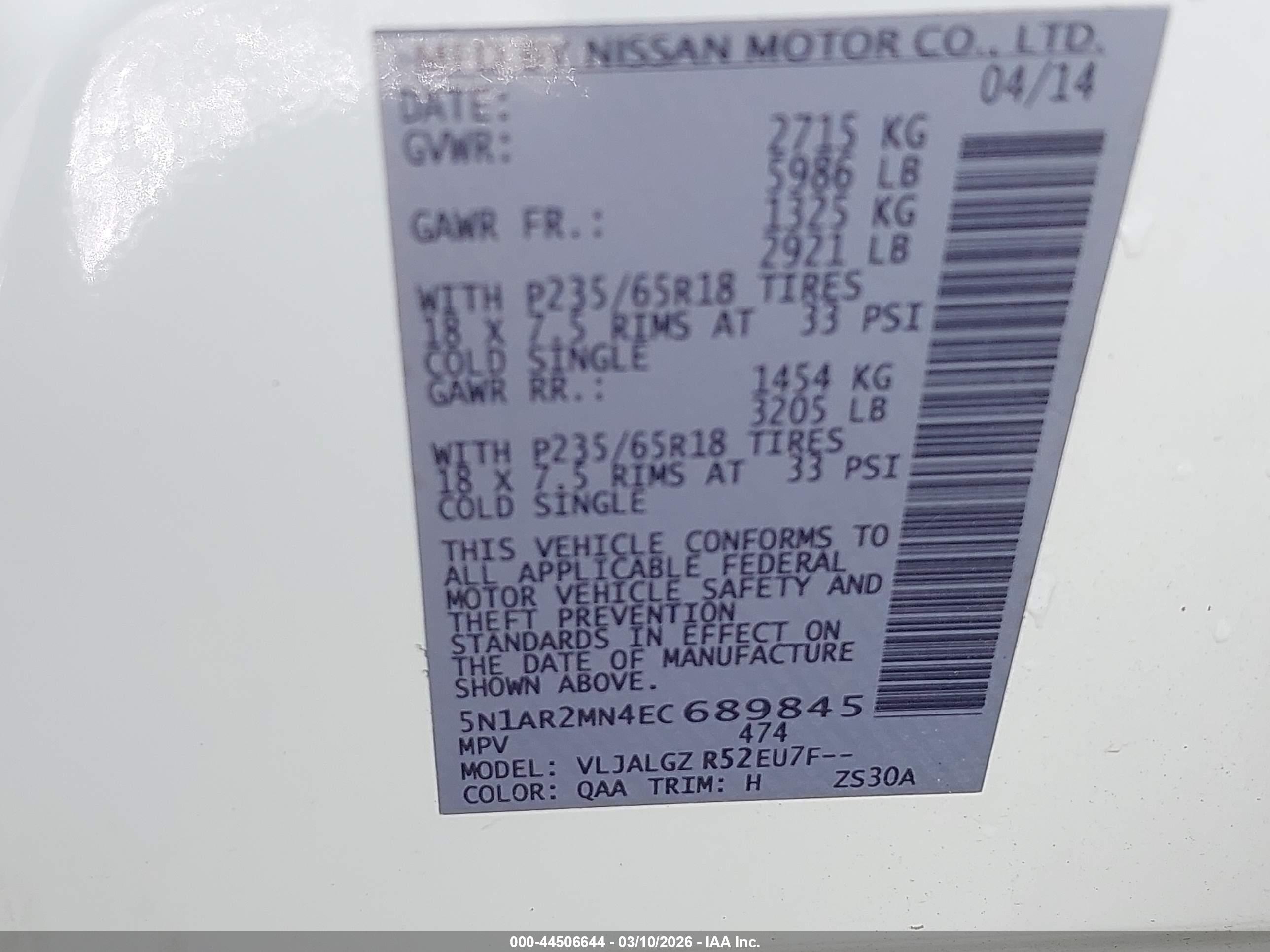 NISSAN PATHFINDER image 9