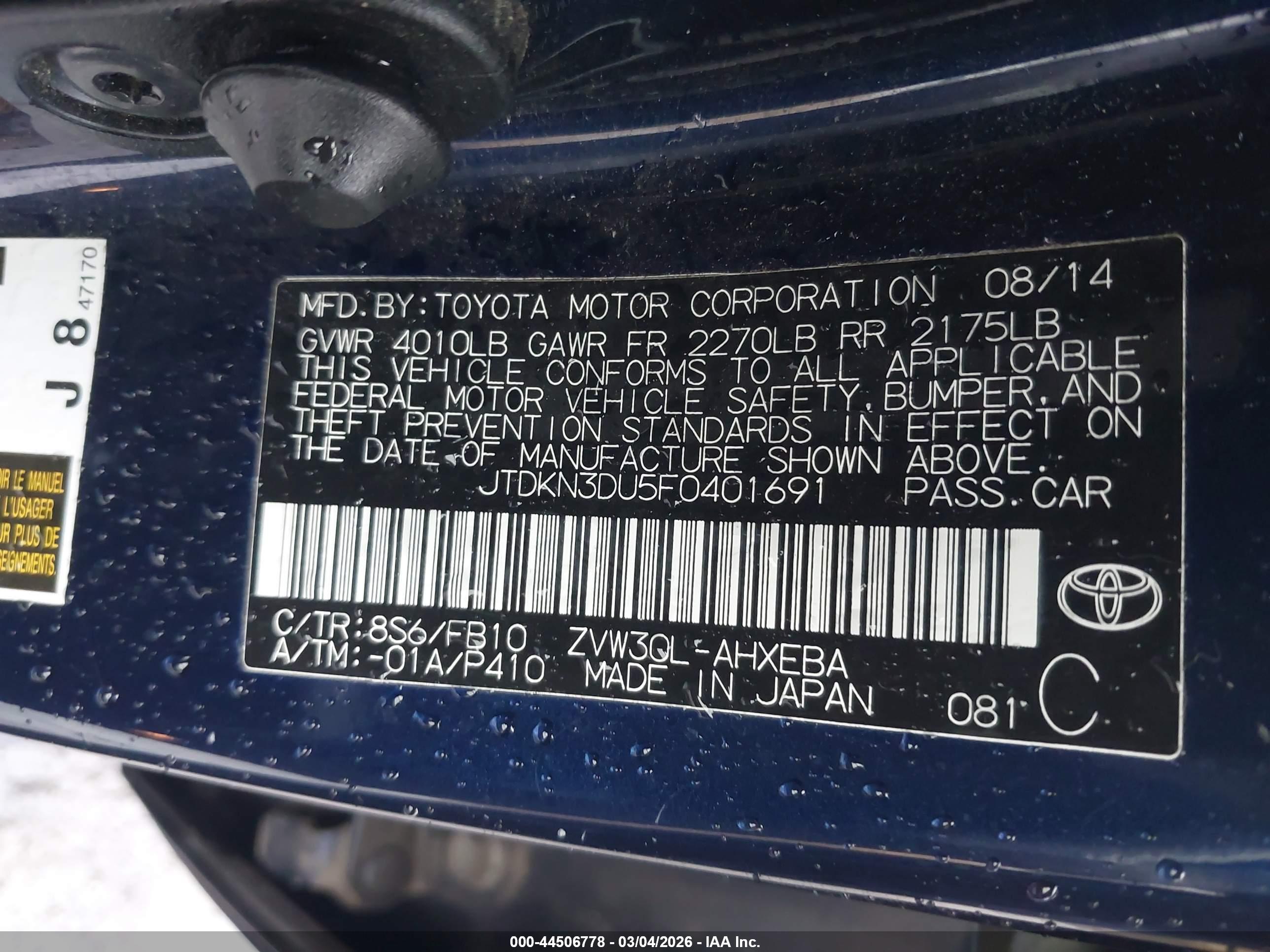 TOYOTA PRIUS image 9
