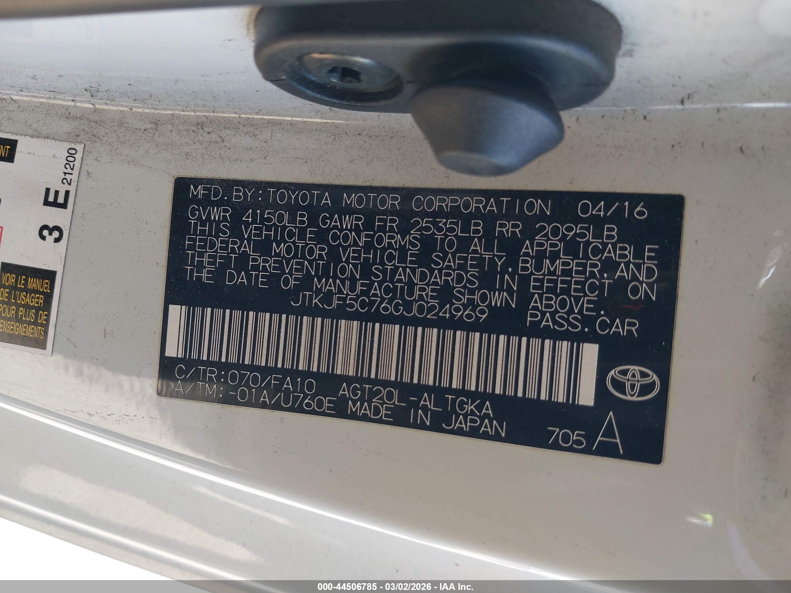 SCION TC image 9