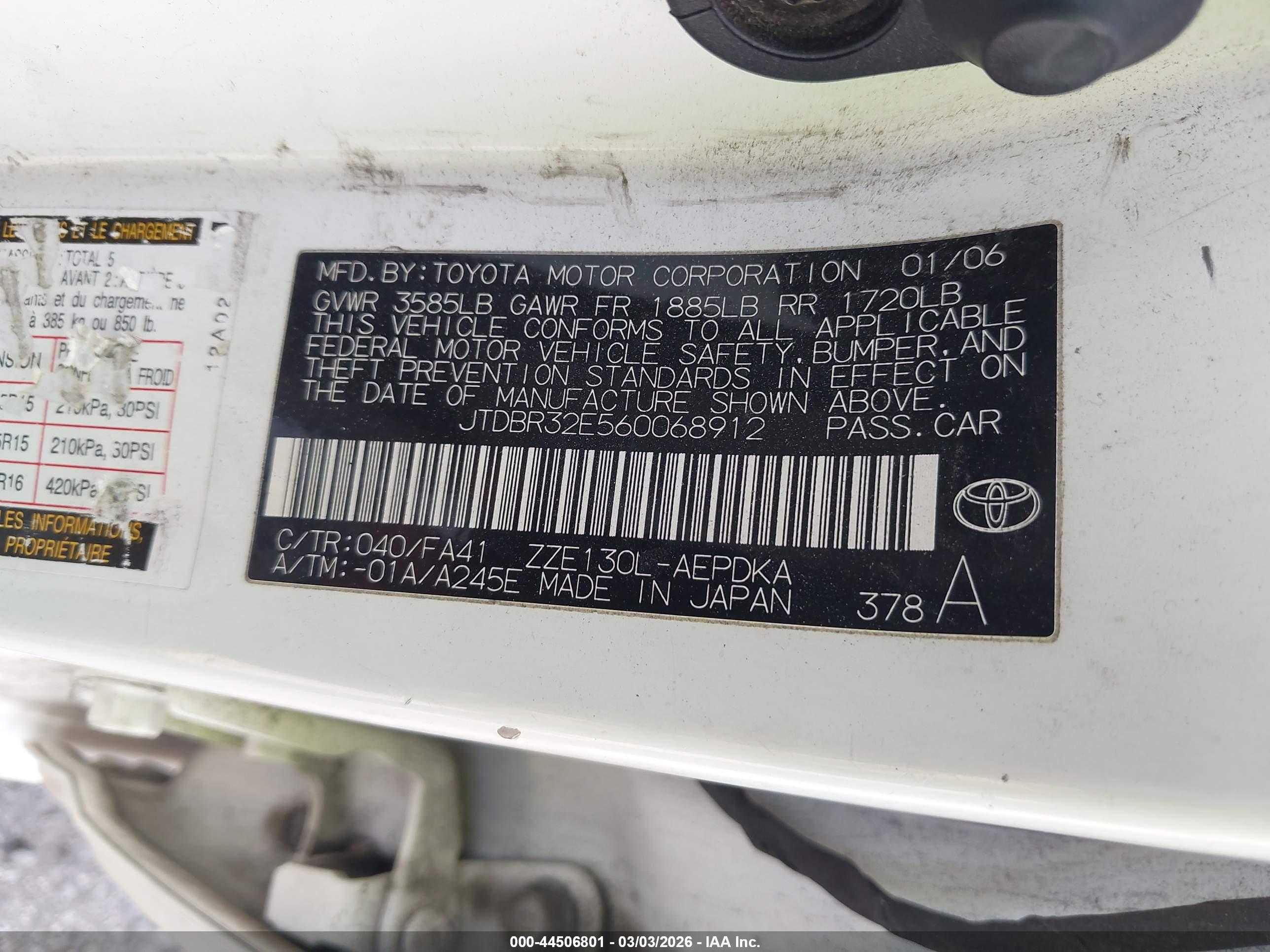 TOYOTA COROLLA image 9