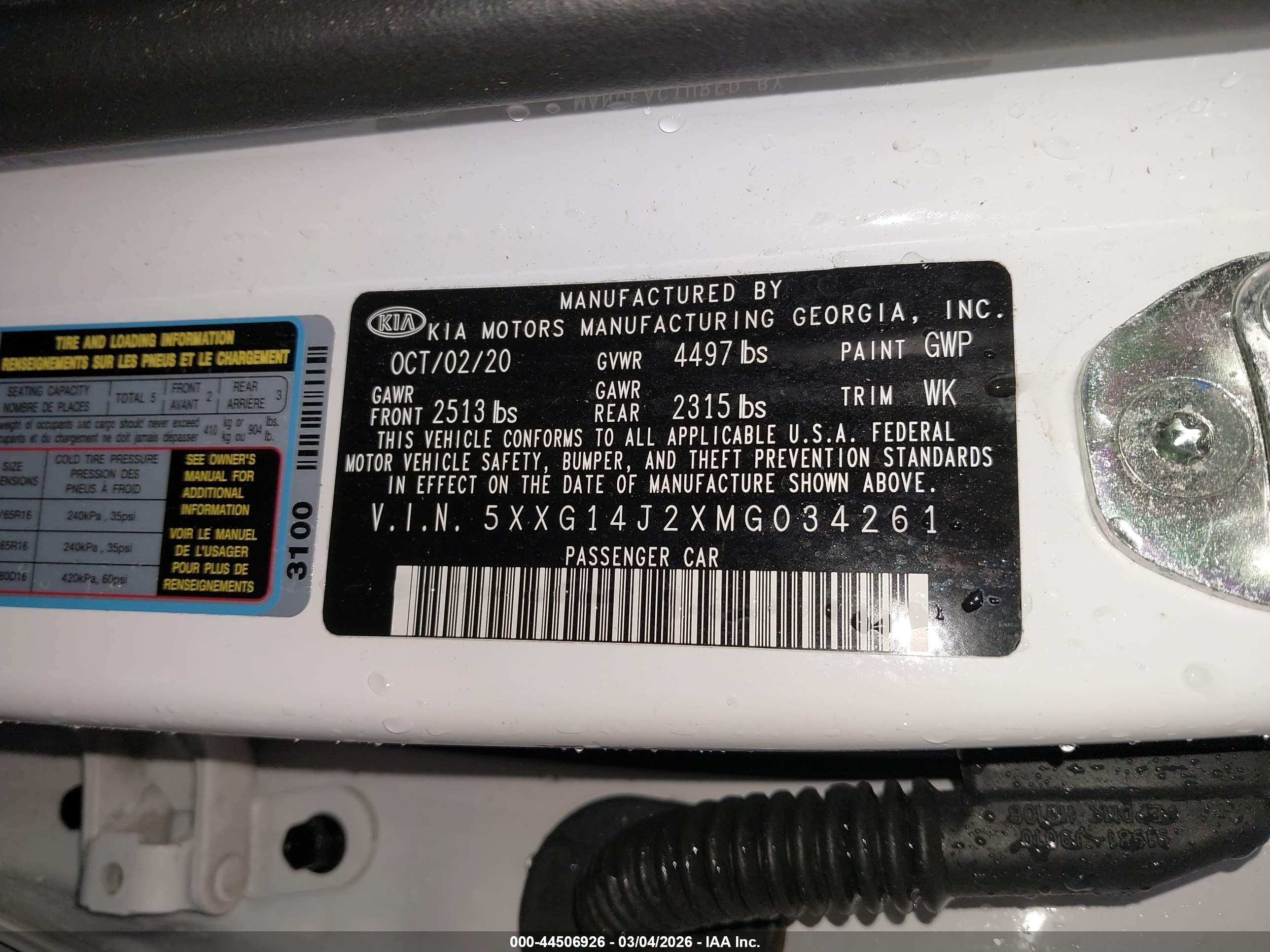 KIA K5 image 9
