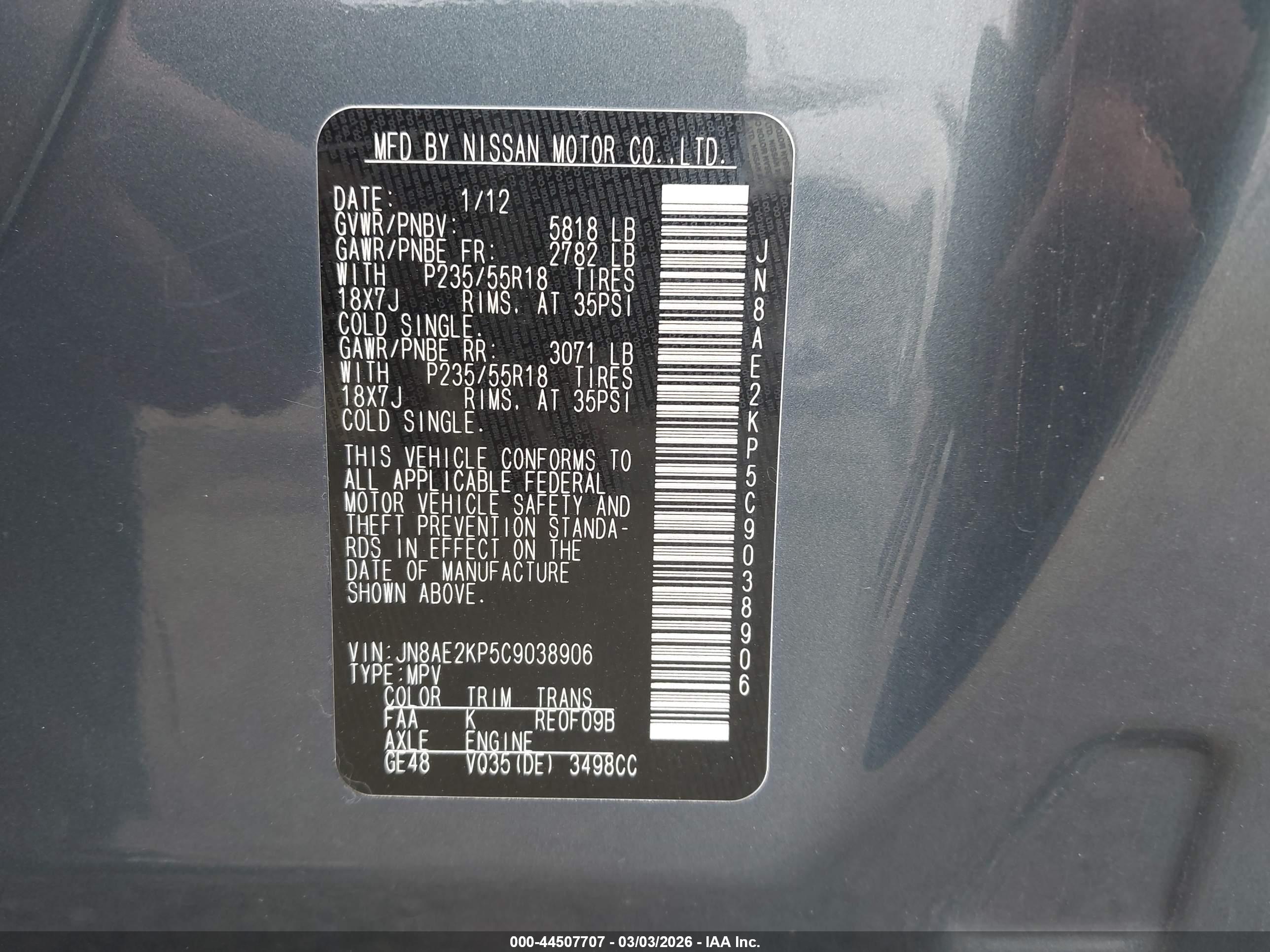 NISSAN QUEST image 9