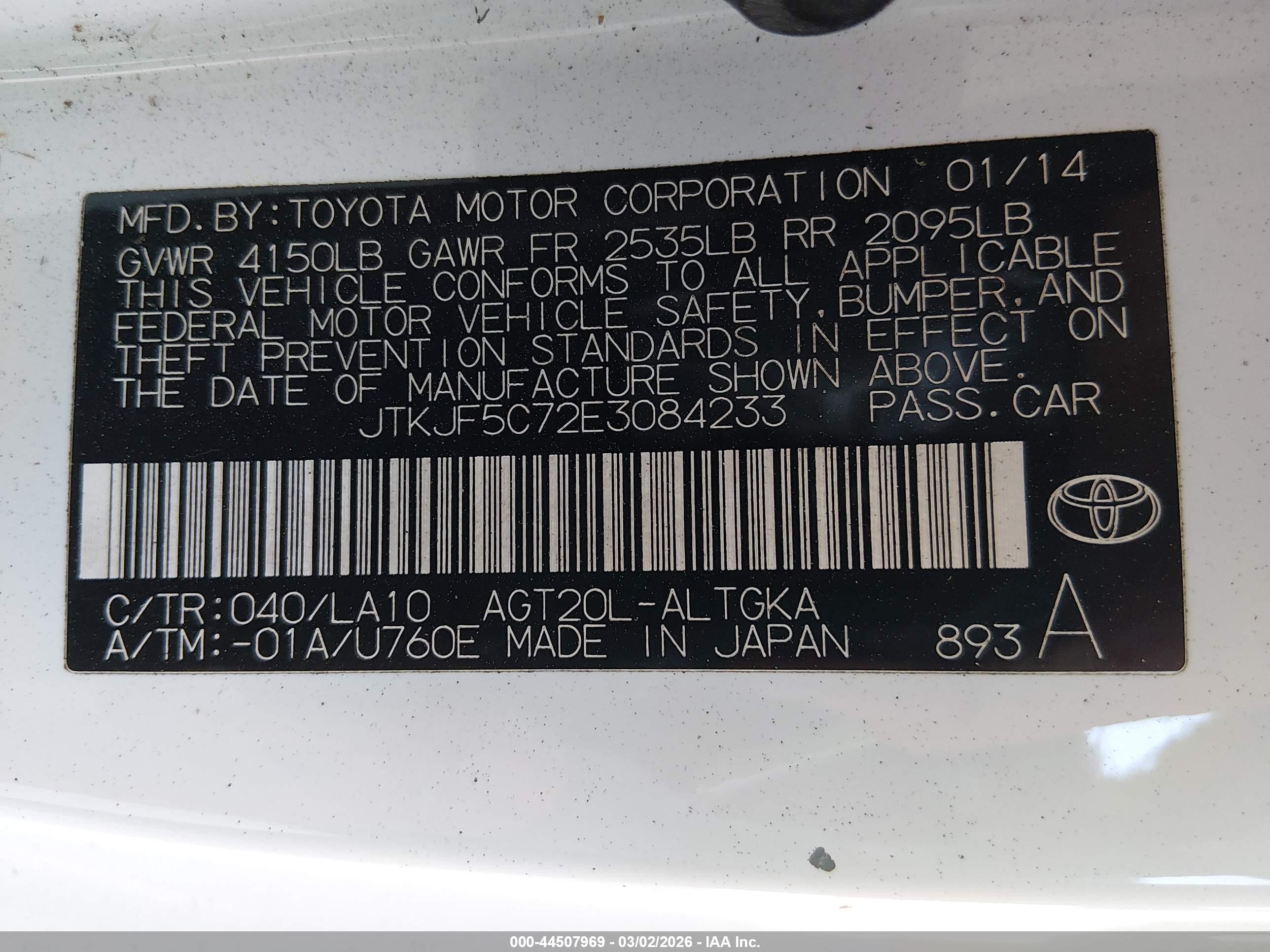 SCION TC image 9