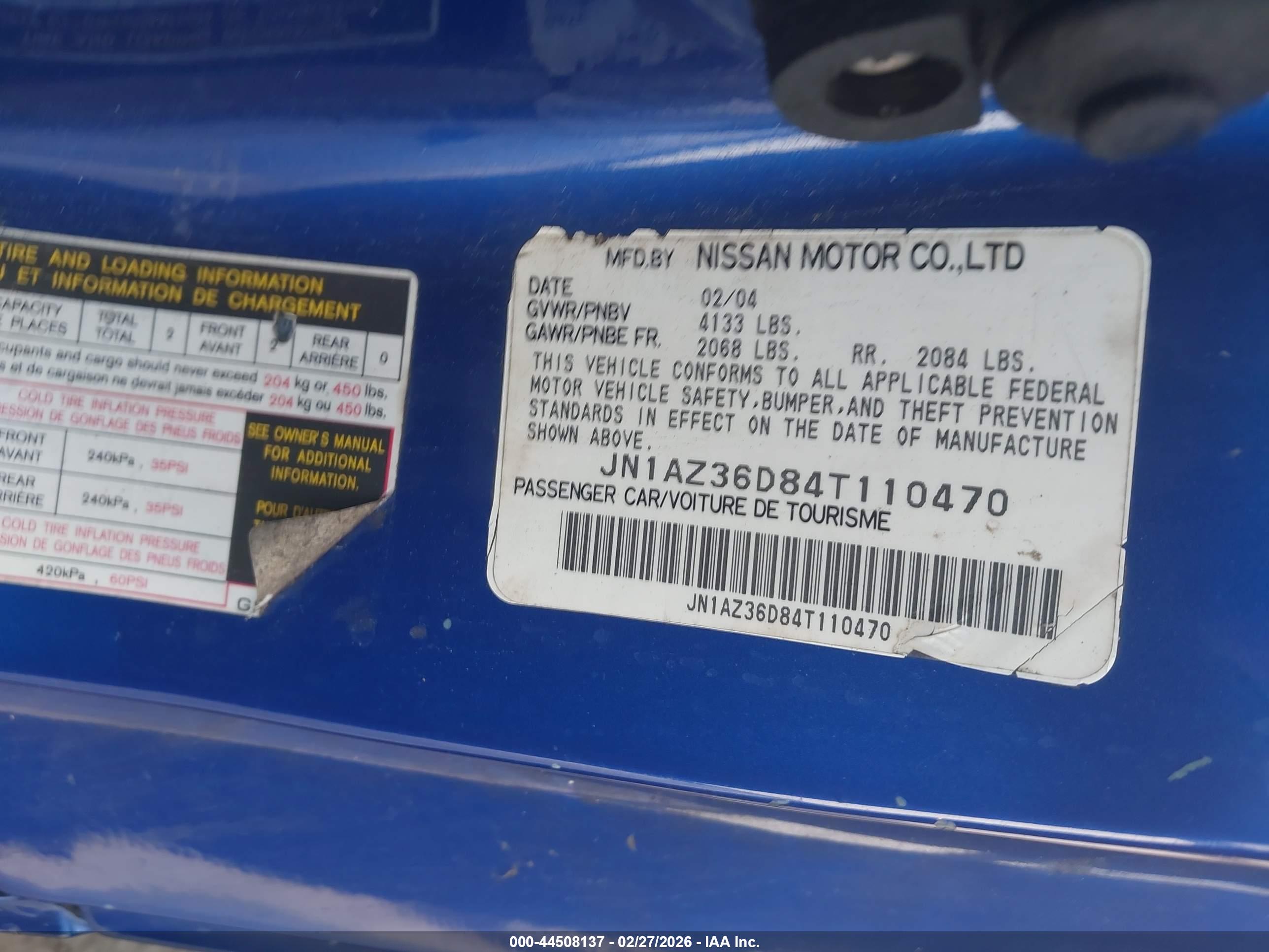 NISSAN 350Z image 9