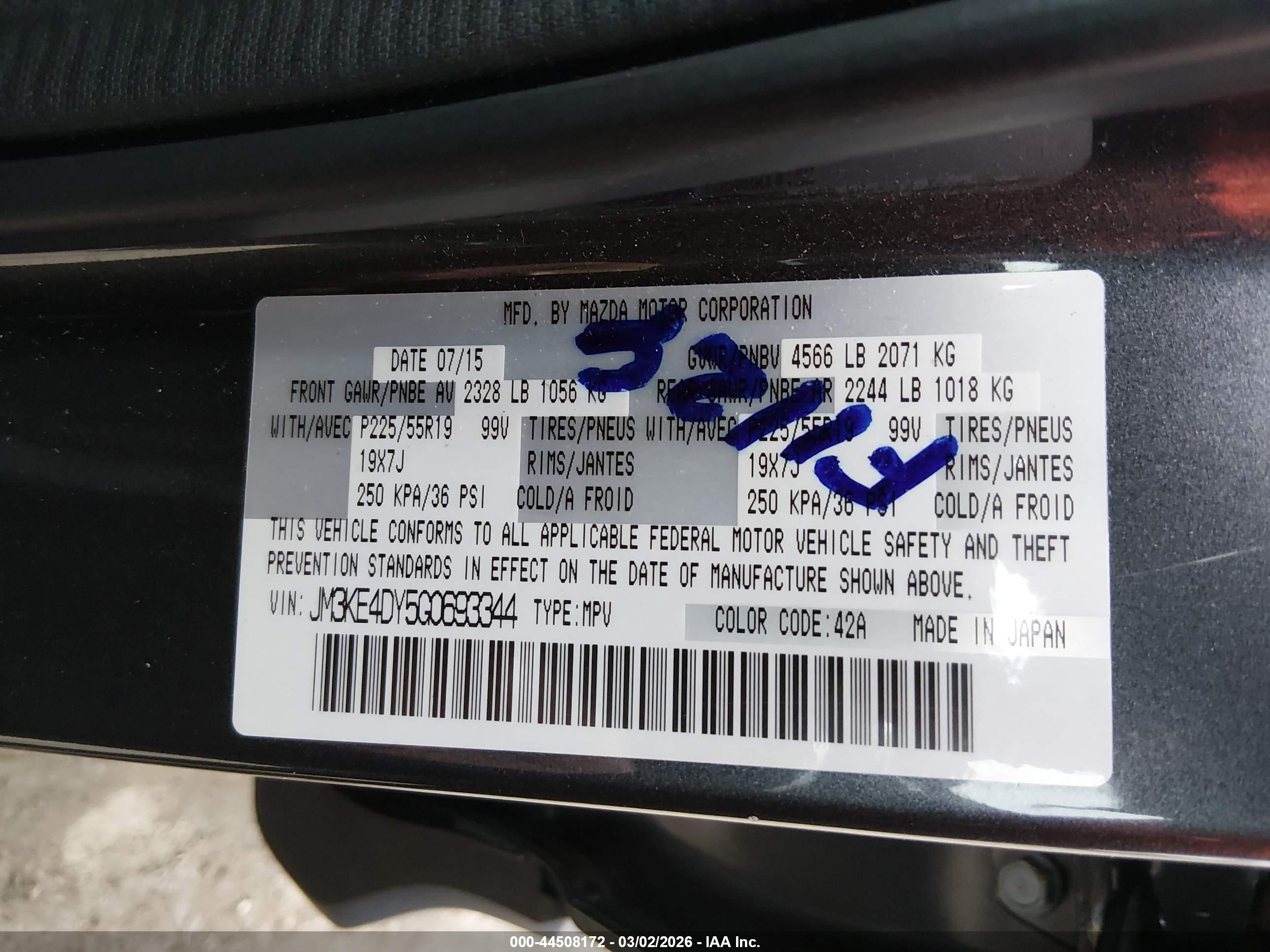 MAZDA CX-5 image 9