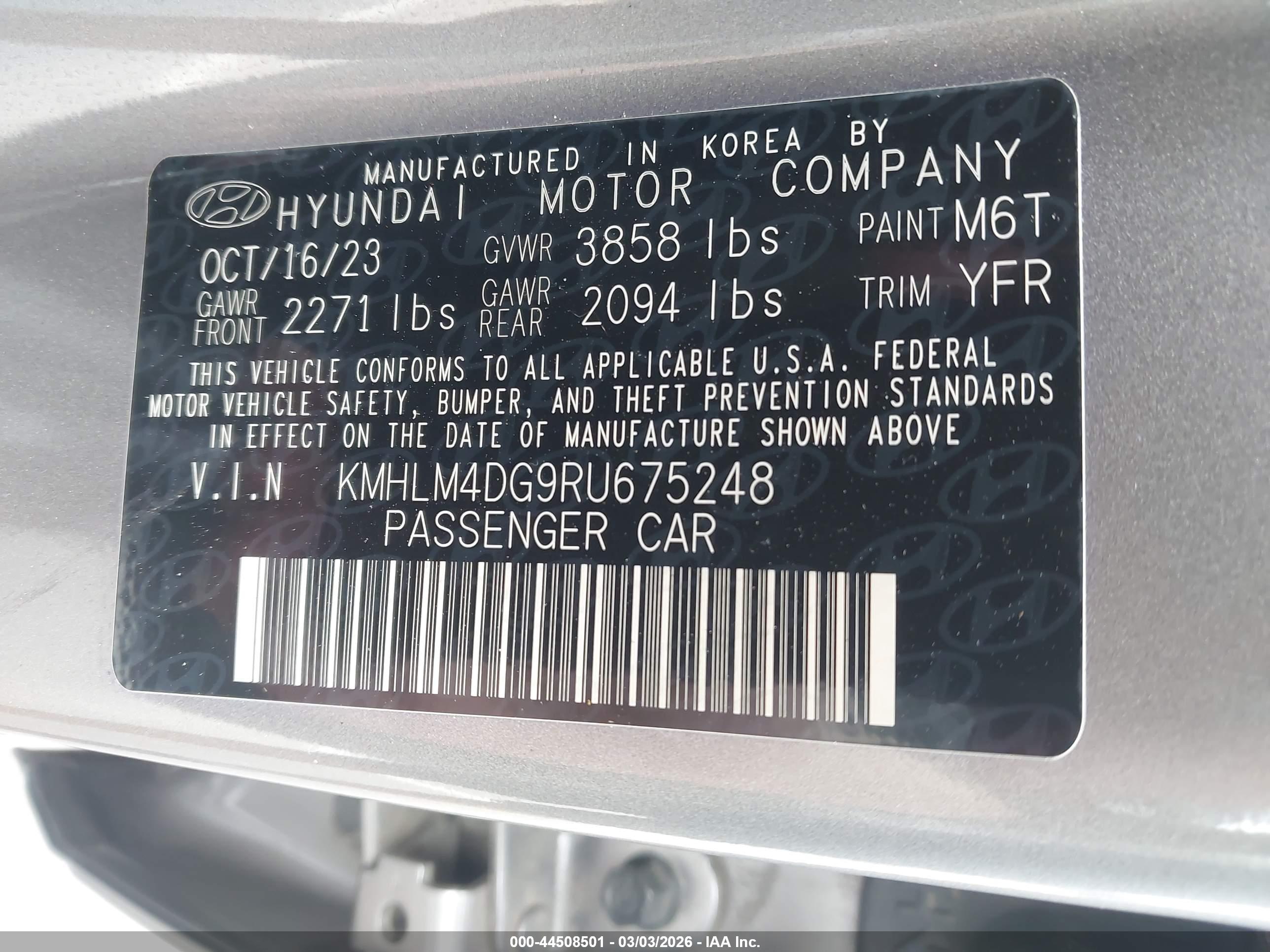 HYUNDAI ELANTRA image 9