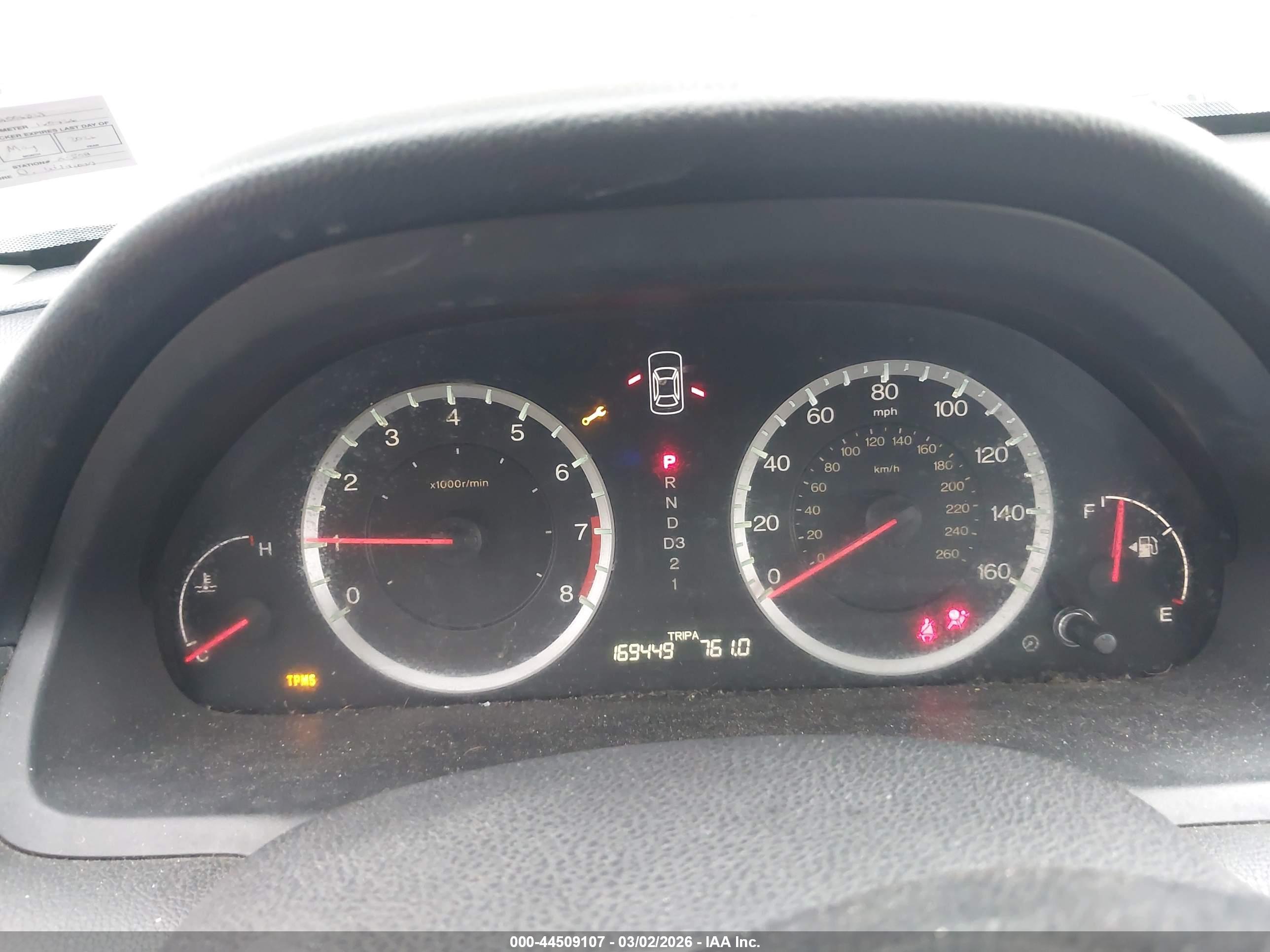 HONDA ACCORD image 7