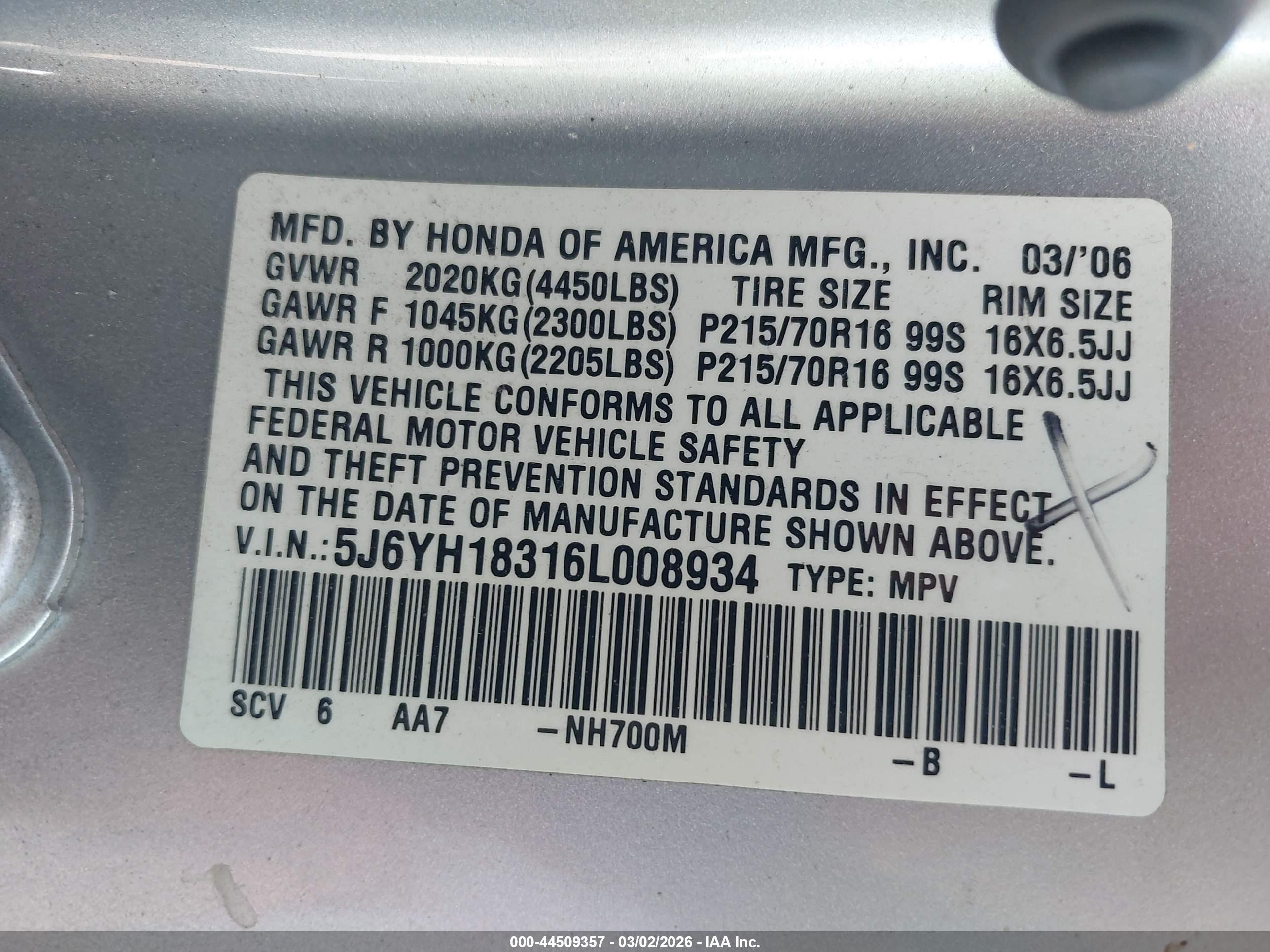 HONDA ELEMENT image 9