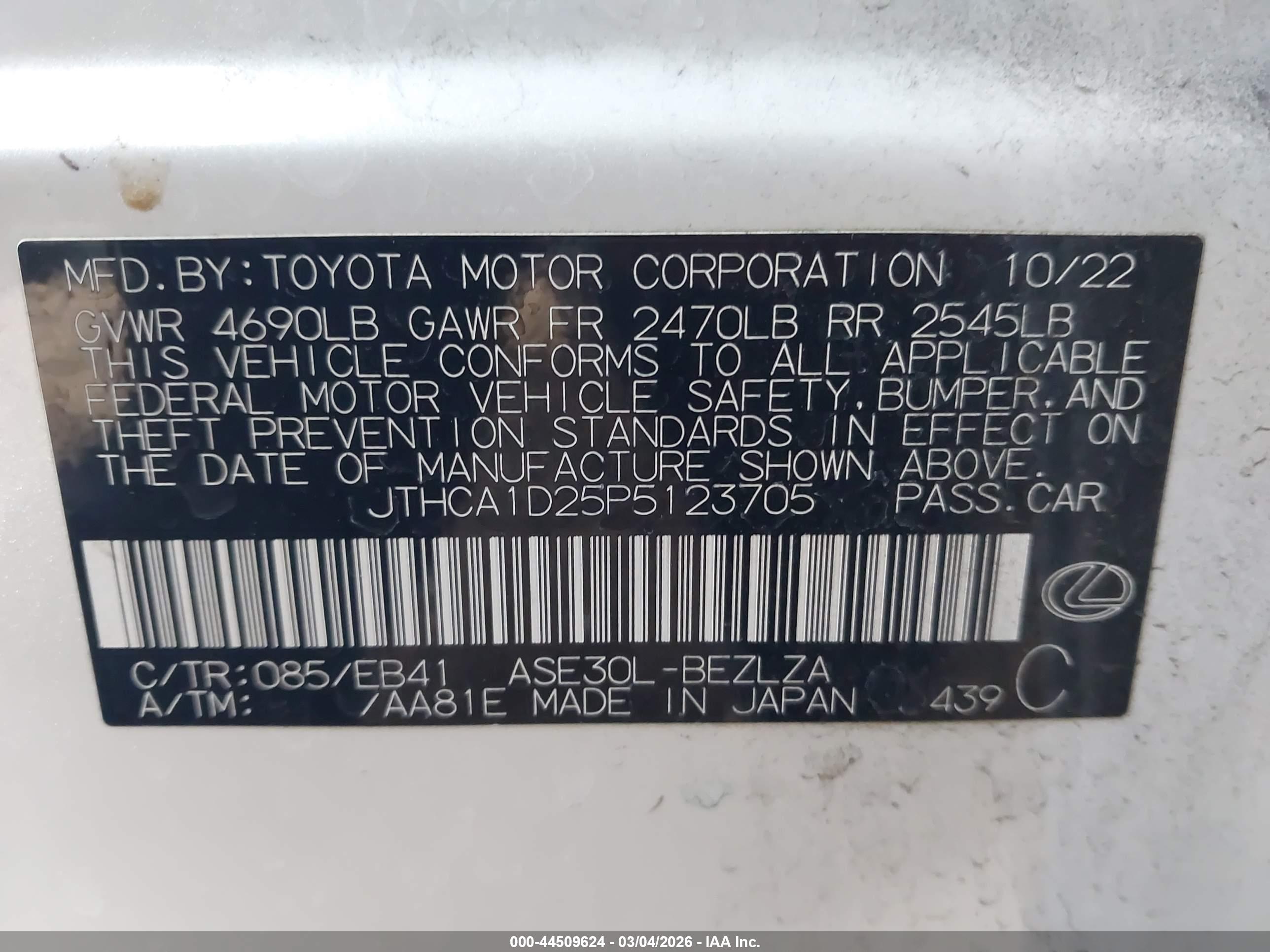 LEXUS IS image 9