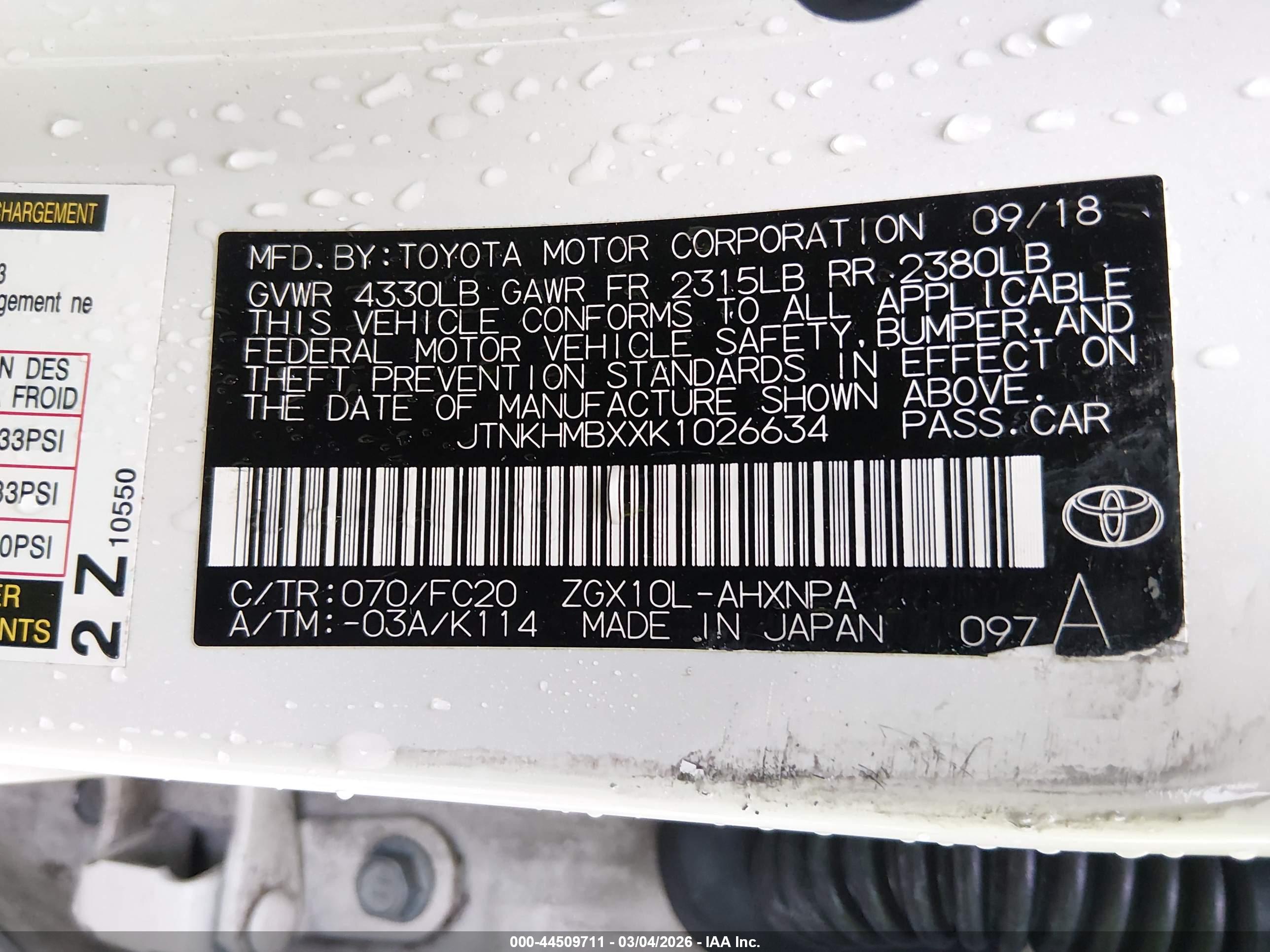 TOYOTA C-HR image 9