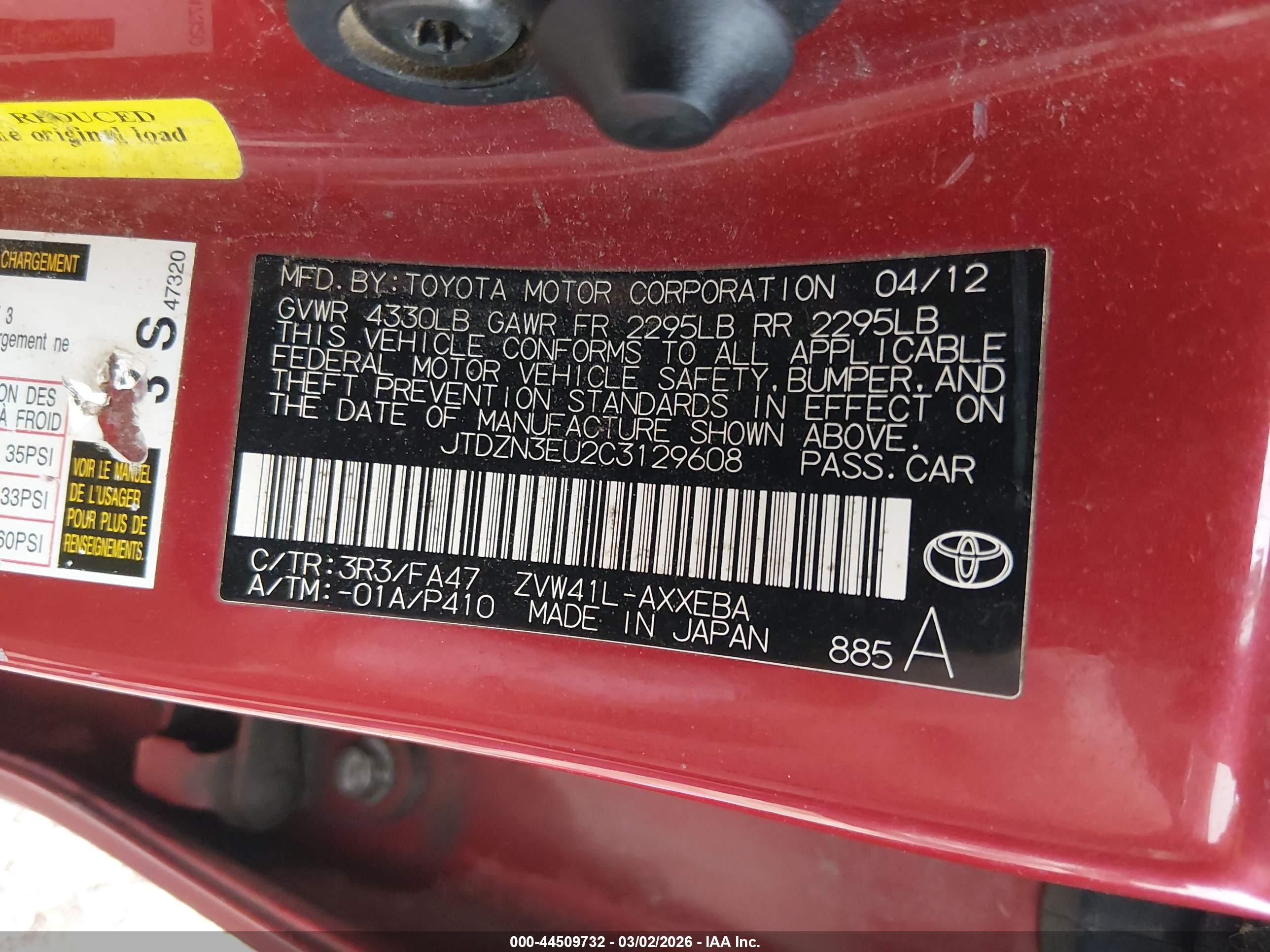 TOYOTA PRIUS image 9