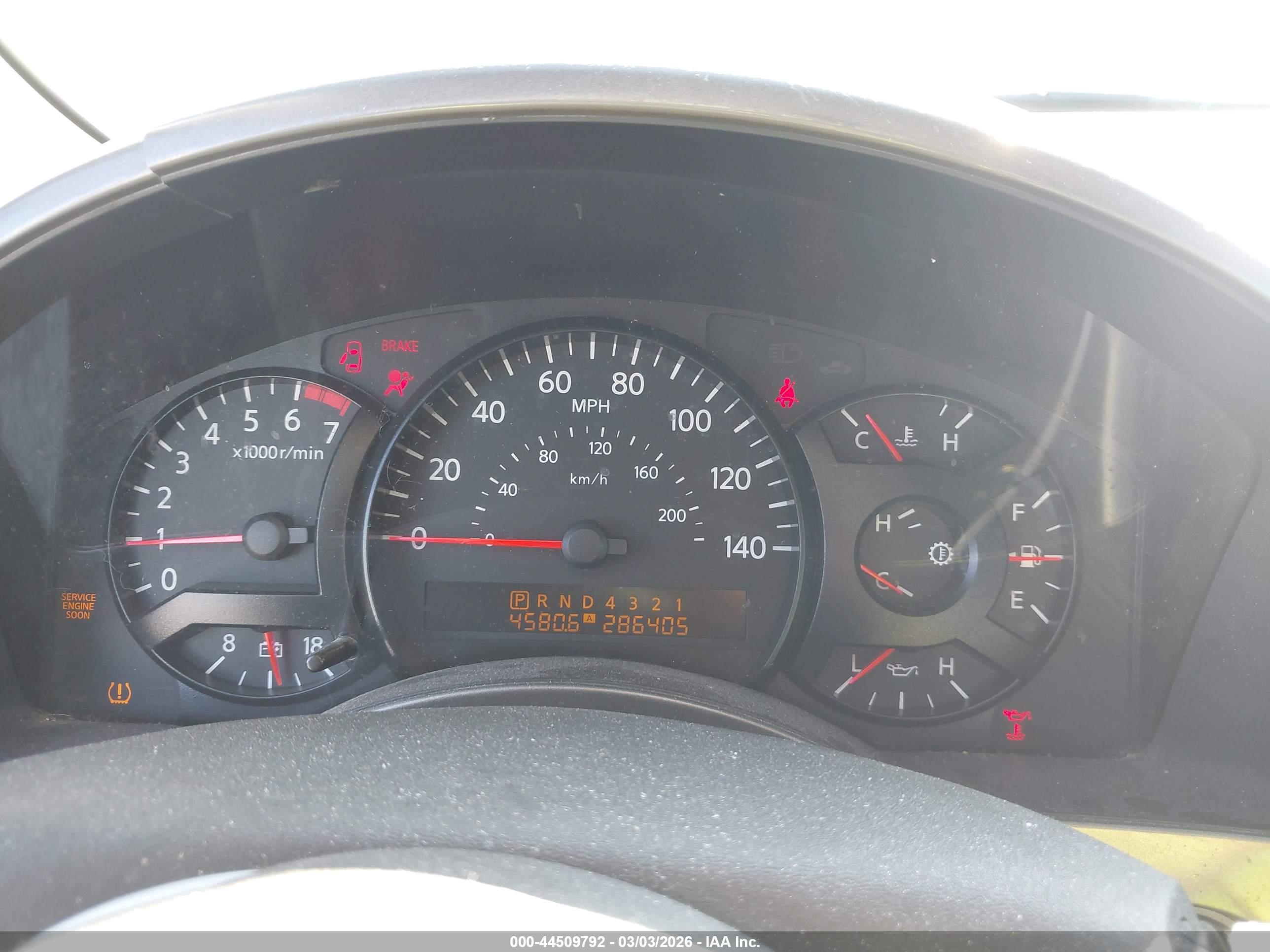 NISSAN ARMADA image 7