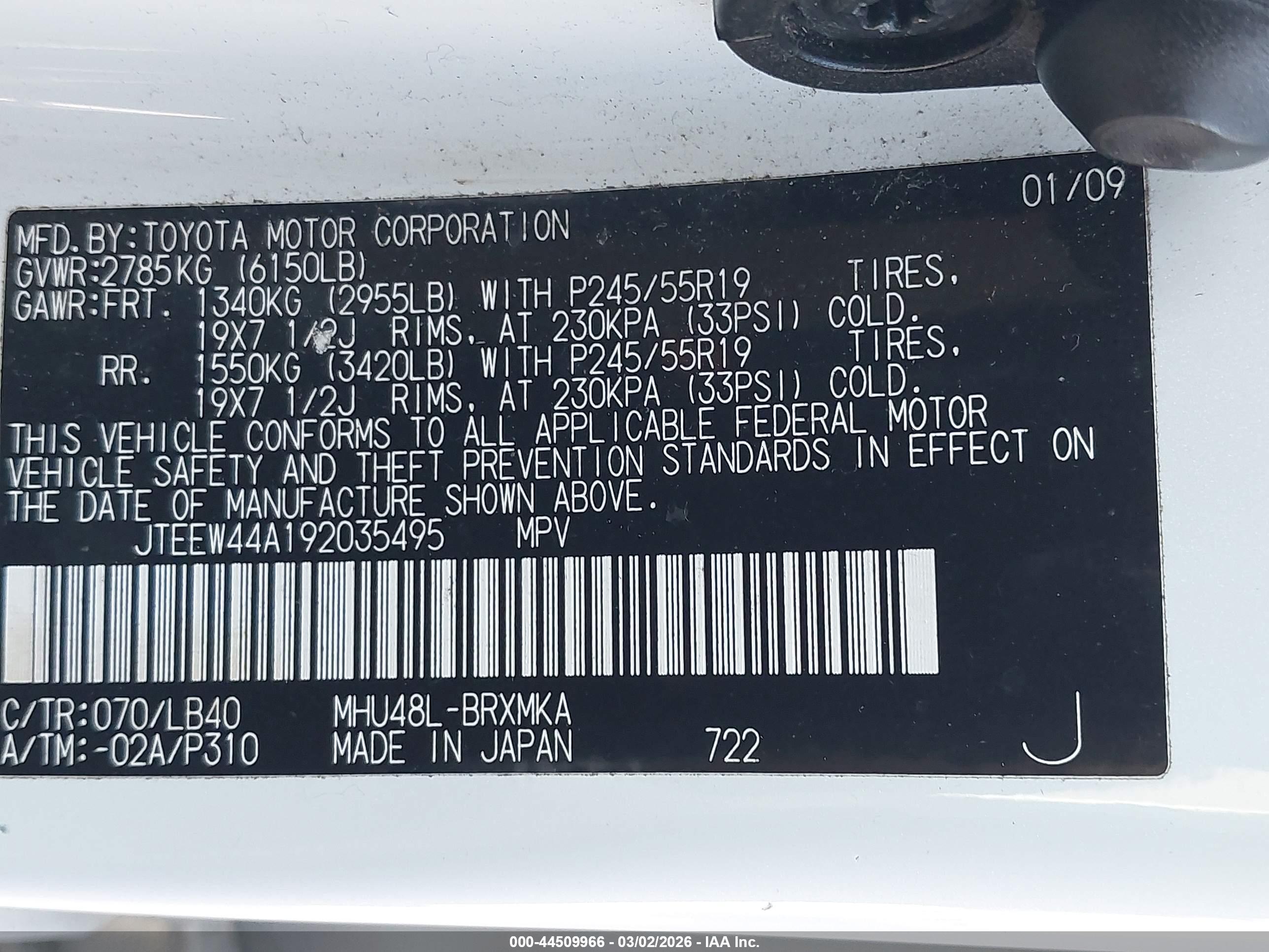TOYOTA HIGHLANDER image 9