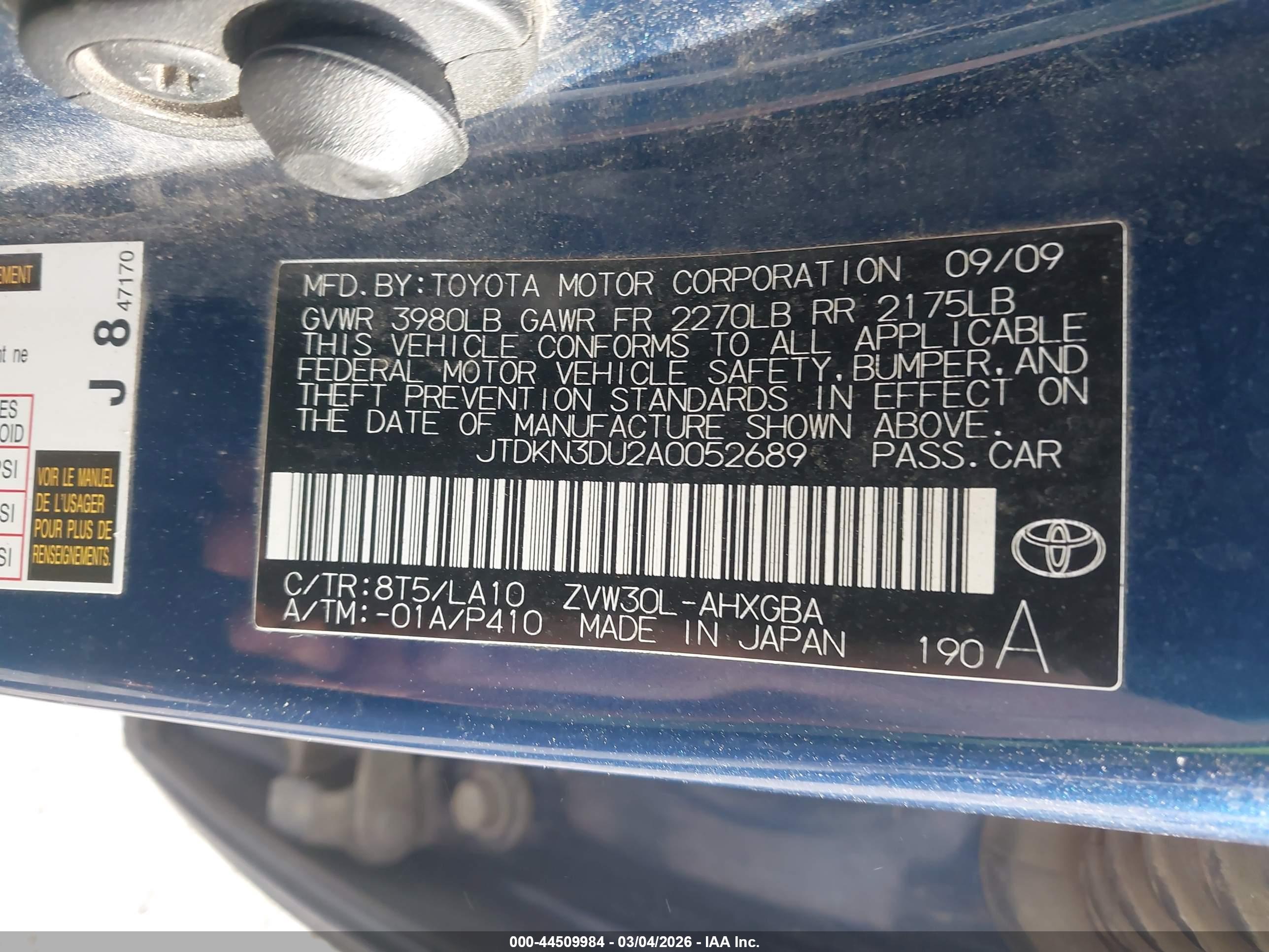 TOYOTA PRIUS image 9
