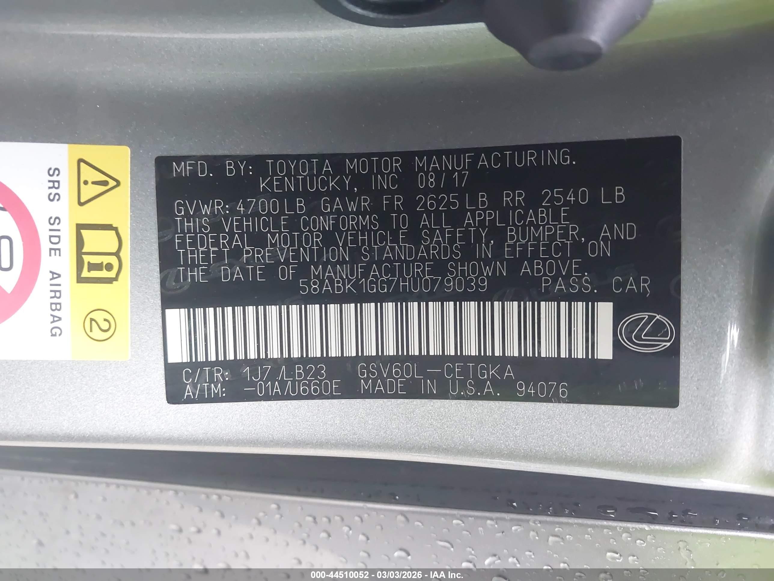 LEXUS ES image 9