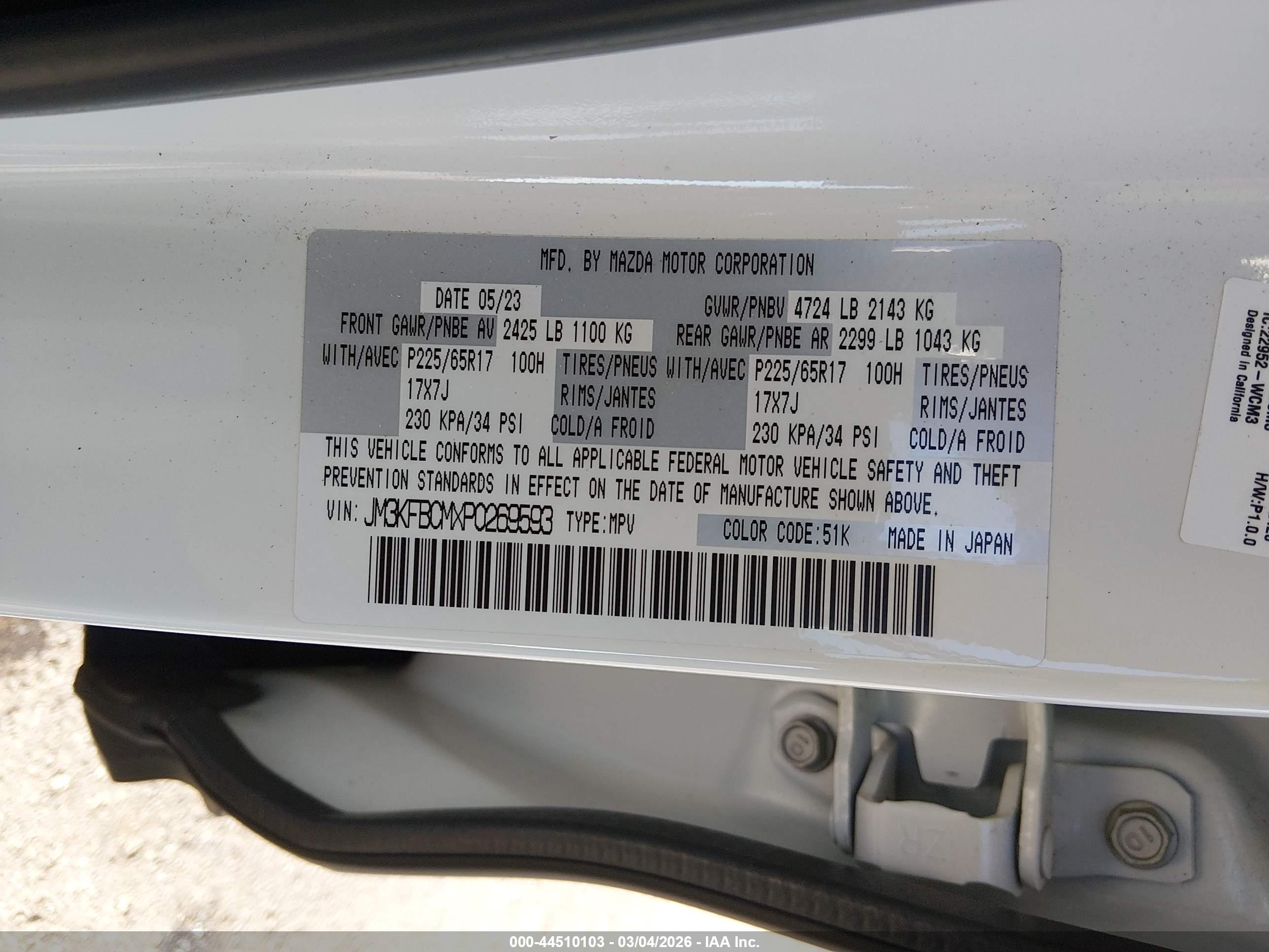 MAZDA CX-5 image 9