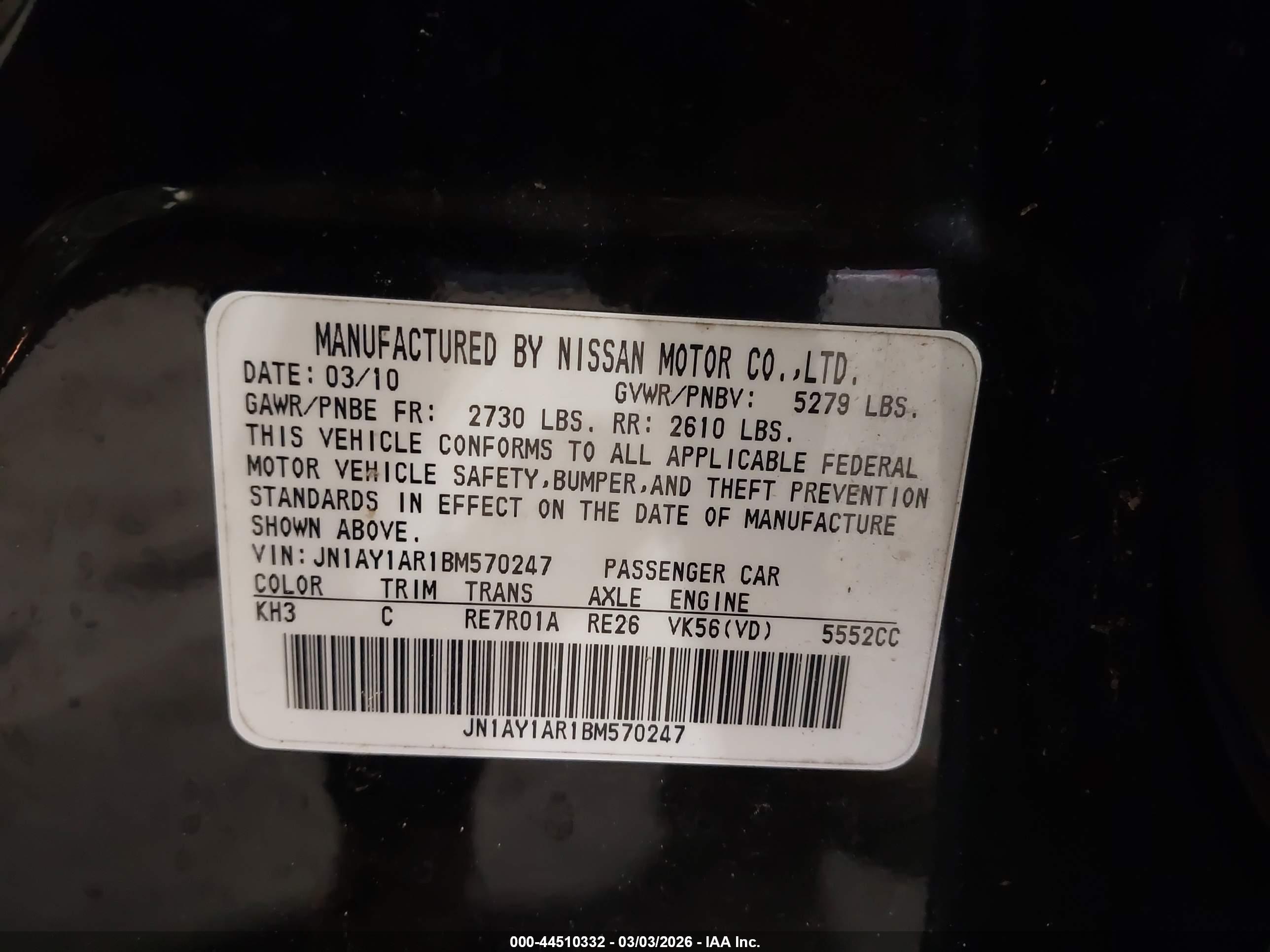 INFINITI M56X image 9