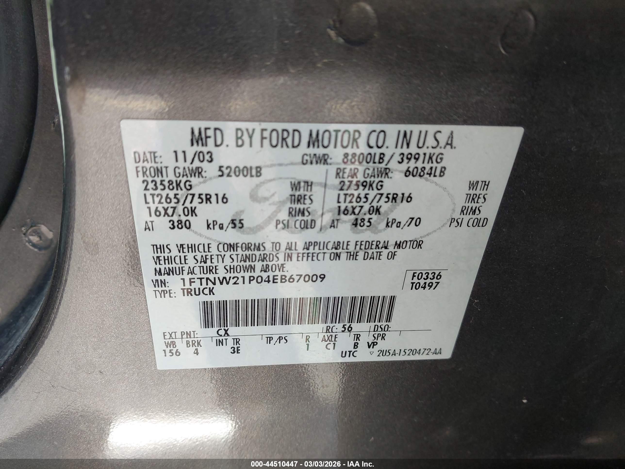 FORD F-250 image 9