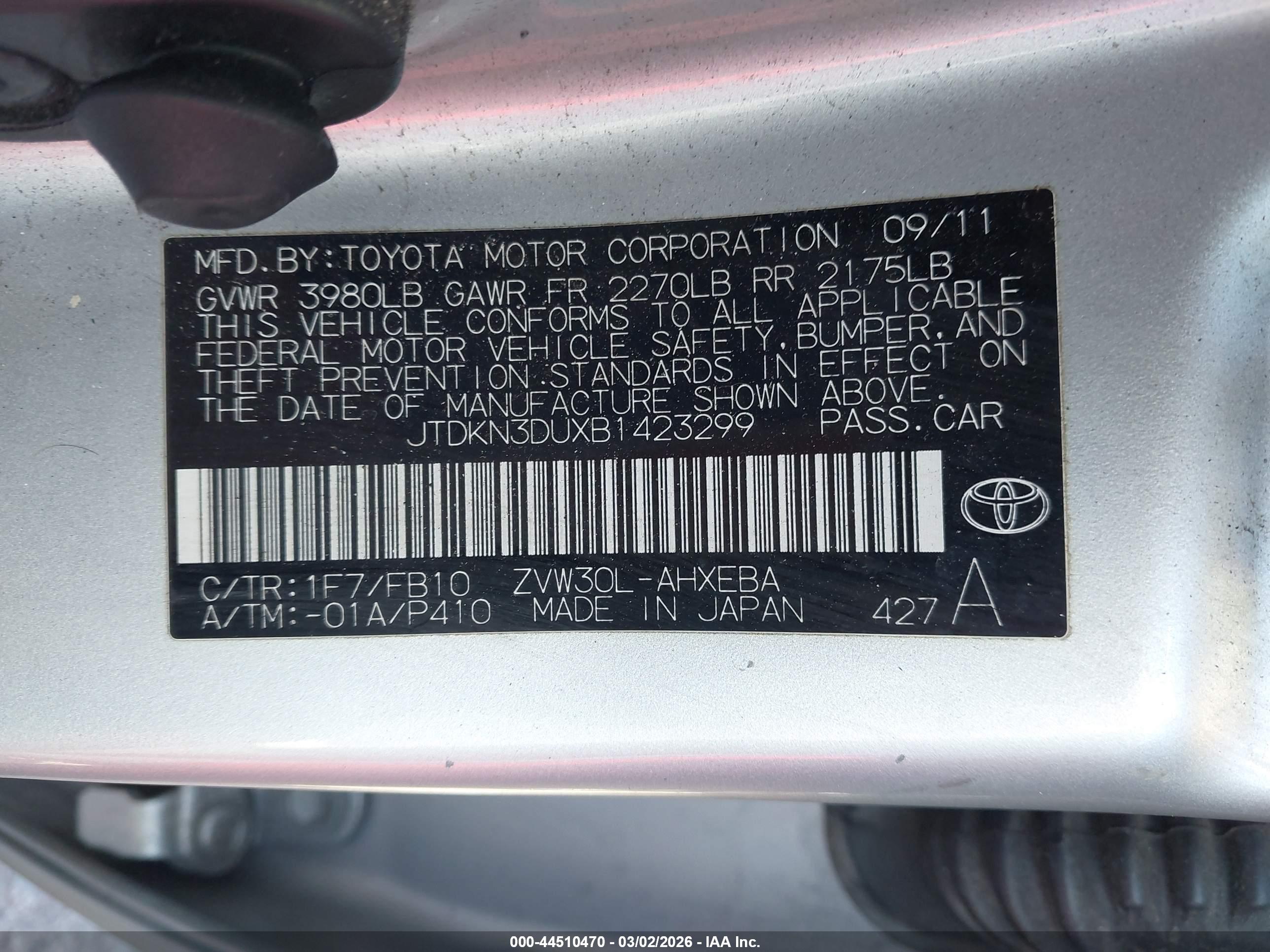 TOYOTA PRIUS image 9