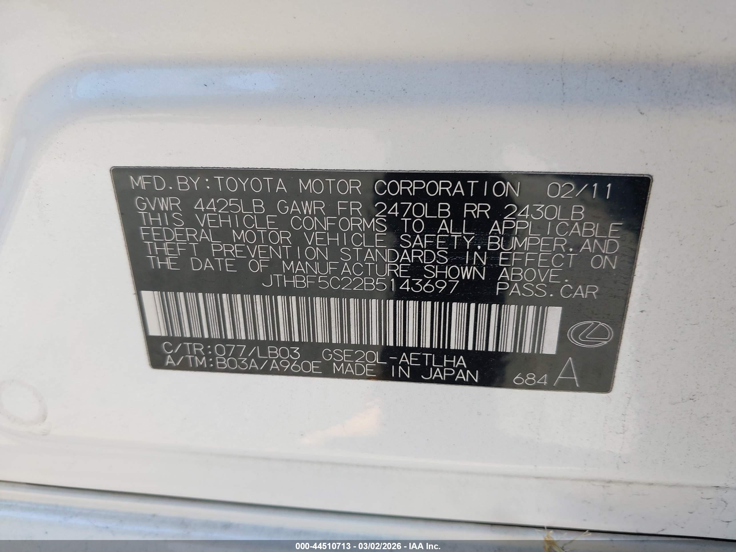 LEXUS IS image 9