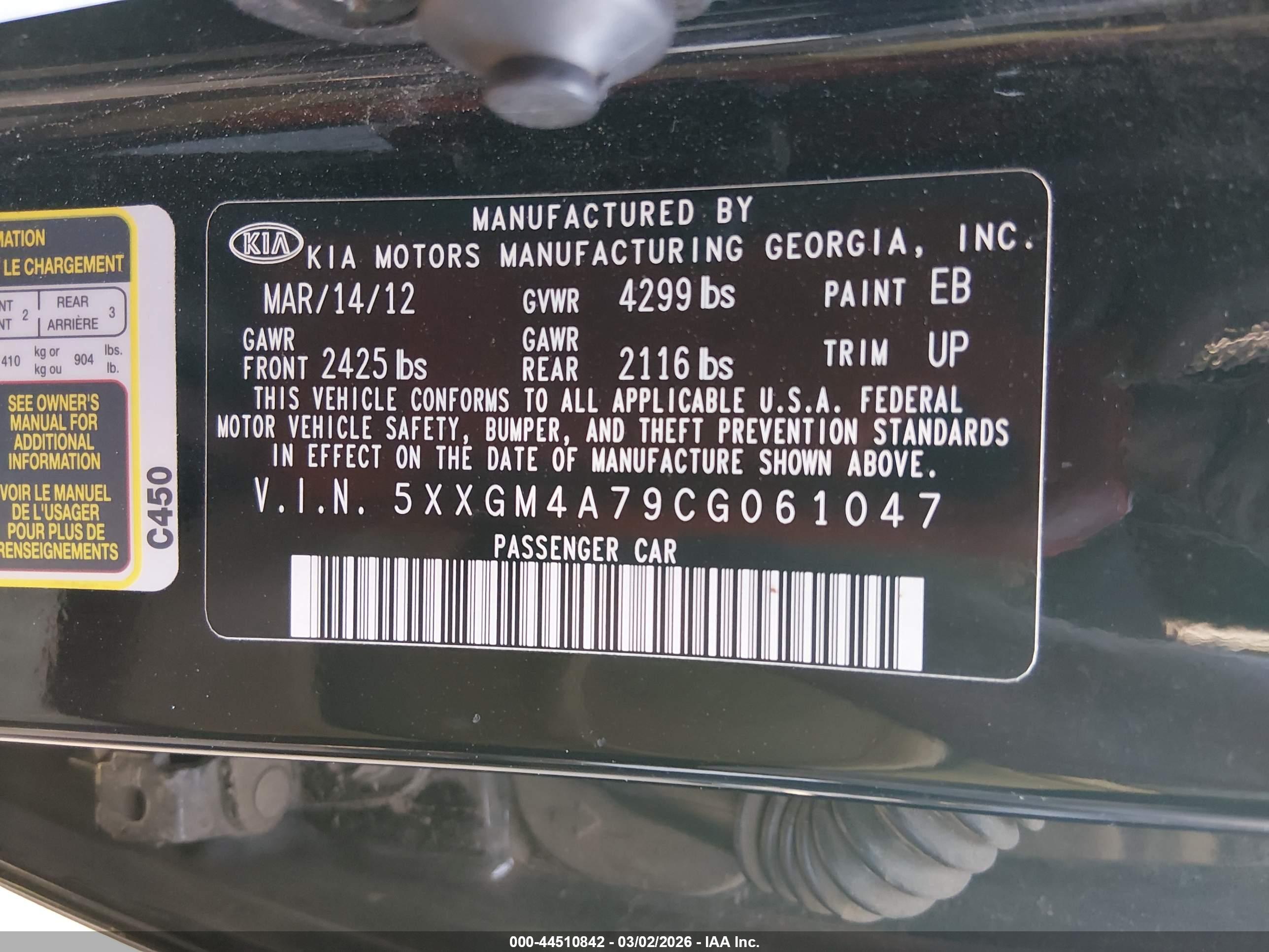 KIA OPTIMA image 9