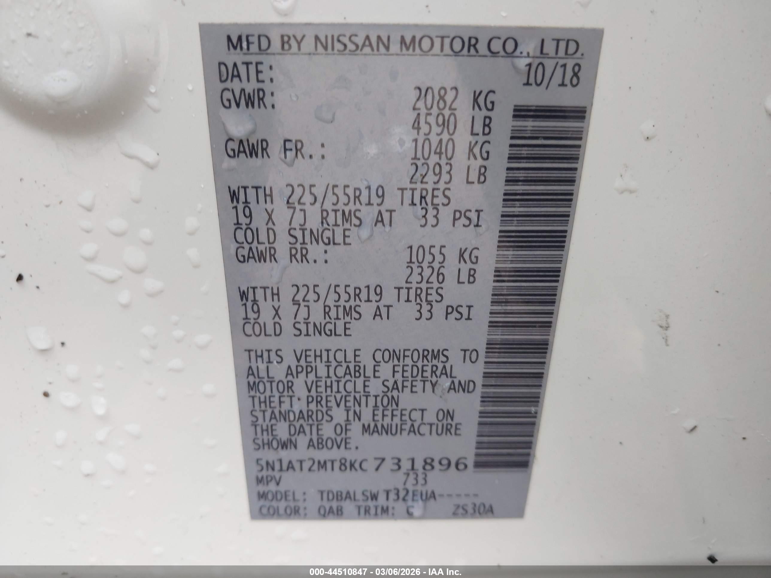 NISSAN ROGUE image 9