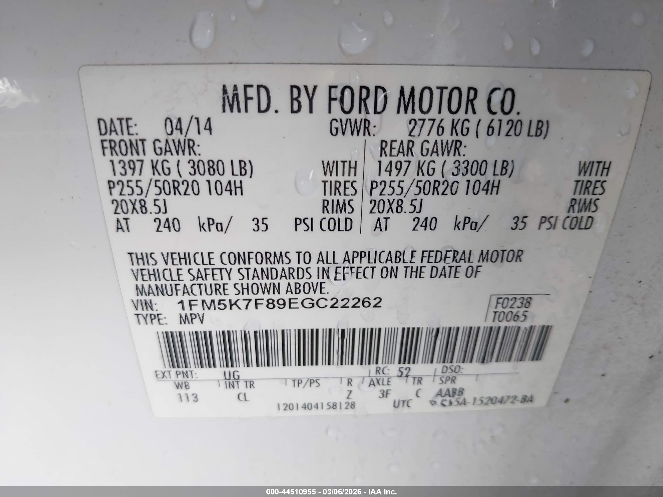 FORD EXPLORER image 9