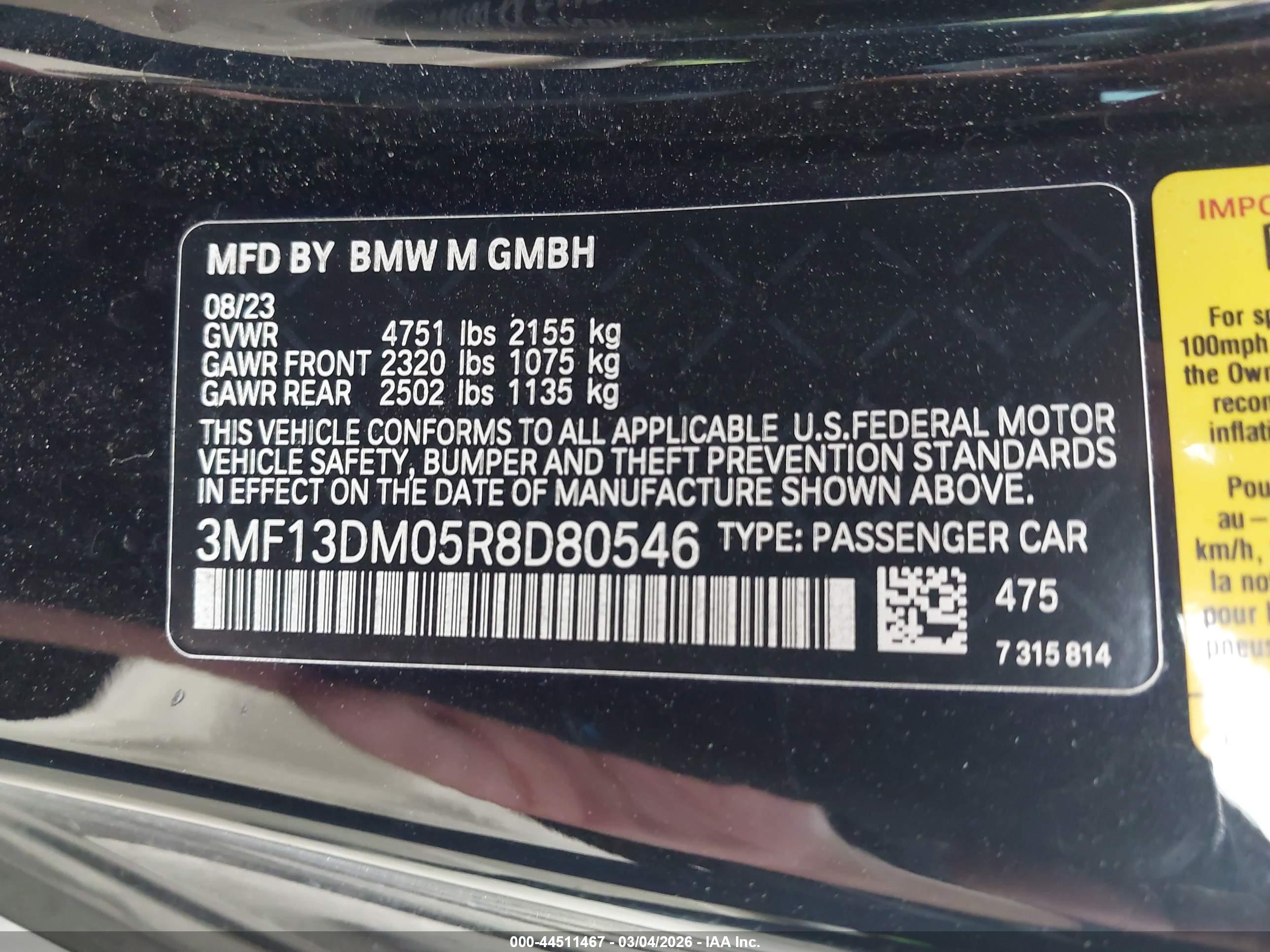 BMW M2 image 9