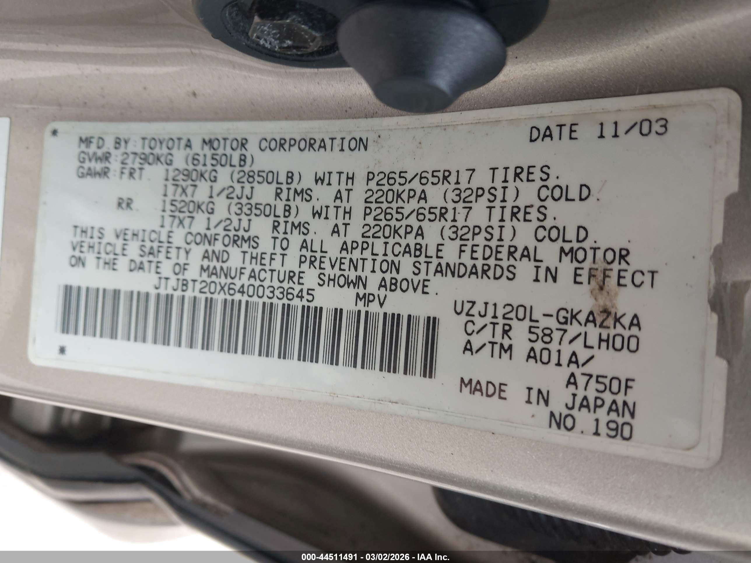 LEXUS GX image 9