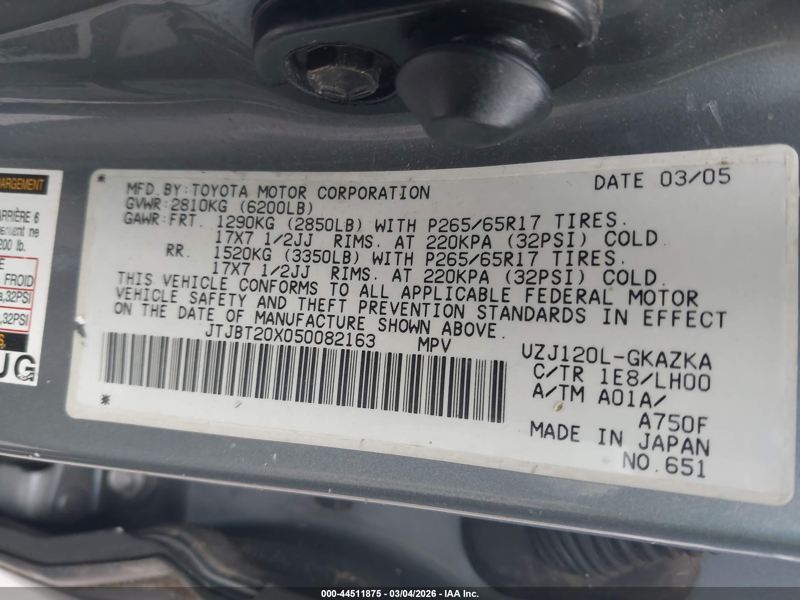LEXUS GX image 9