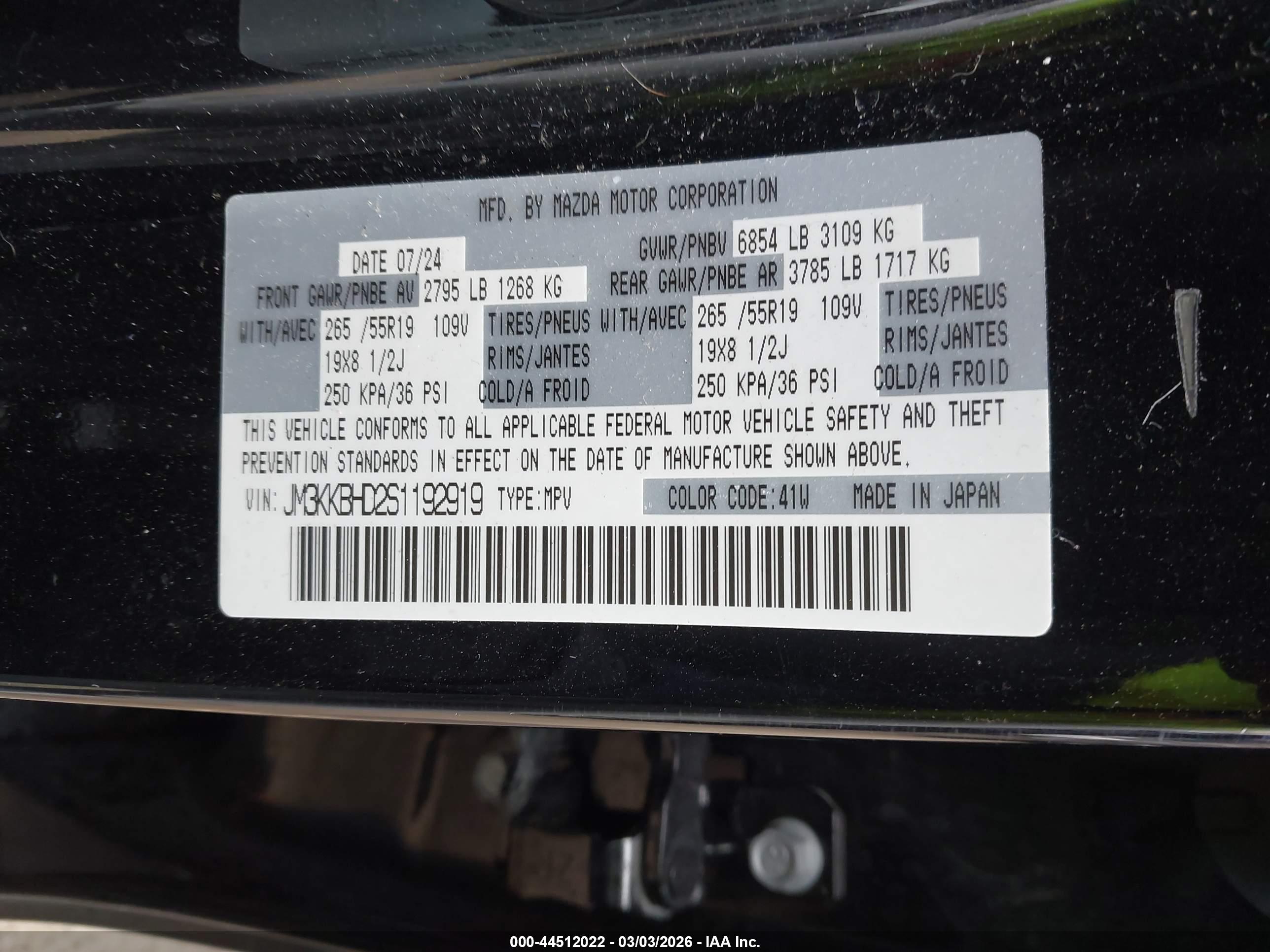MAZDA CX-90 image 9