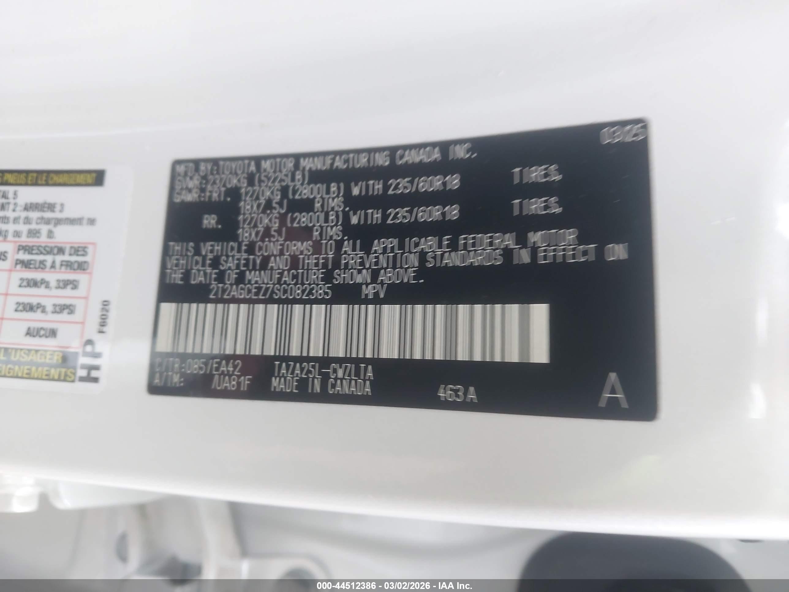LEXUS NX image 9