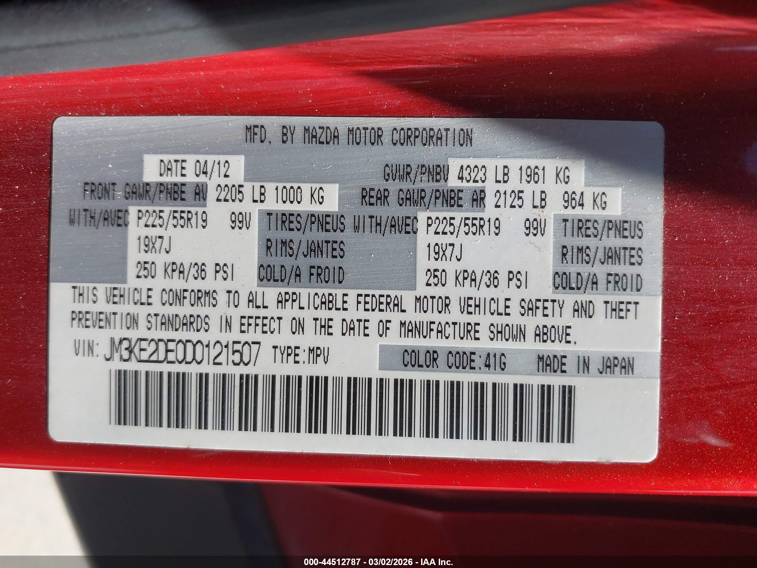 MAZDA CX-5 image 9
