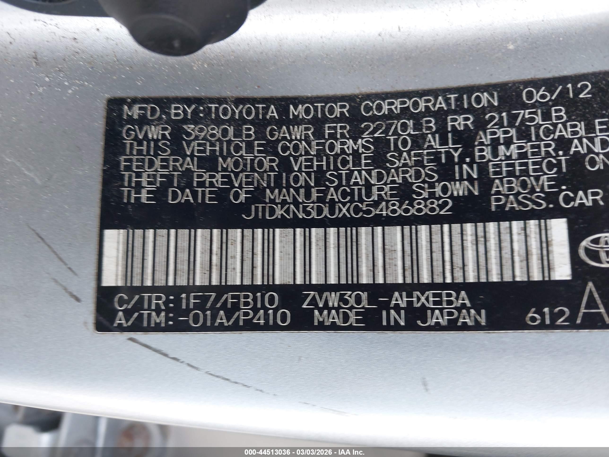 TOYOTA PRIUS image 9