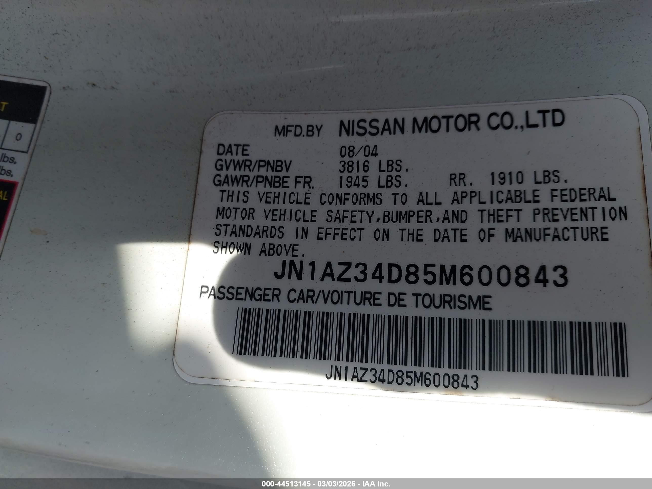 NISSAN 350Z image 9