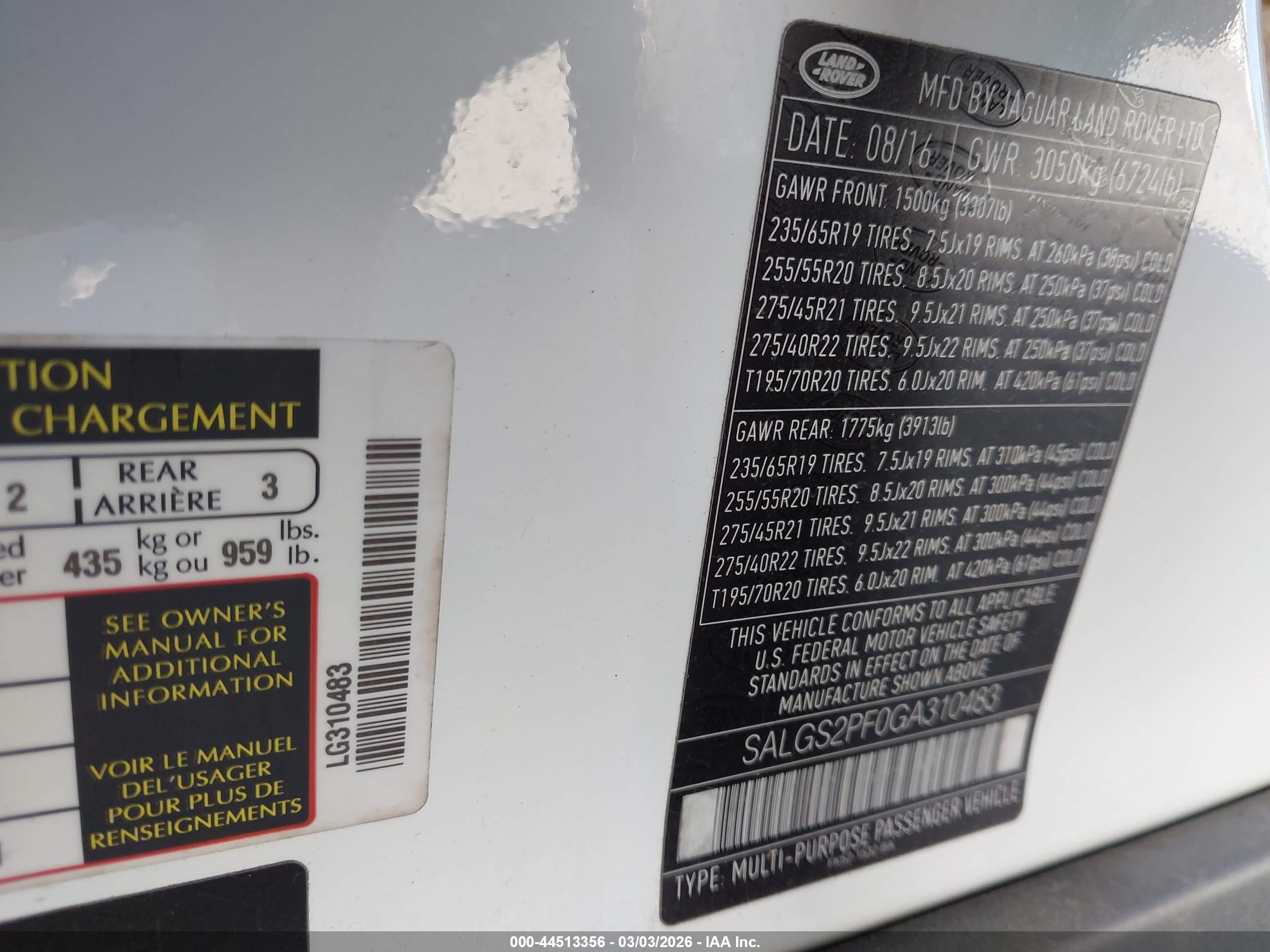 LAND ROVER image 9