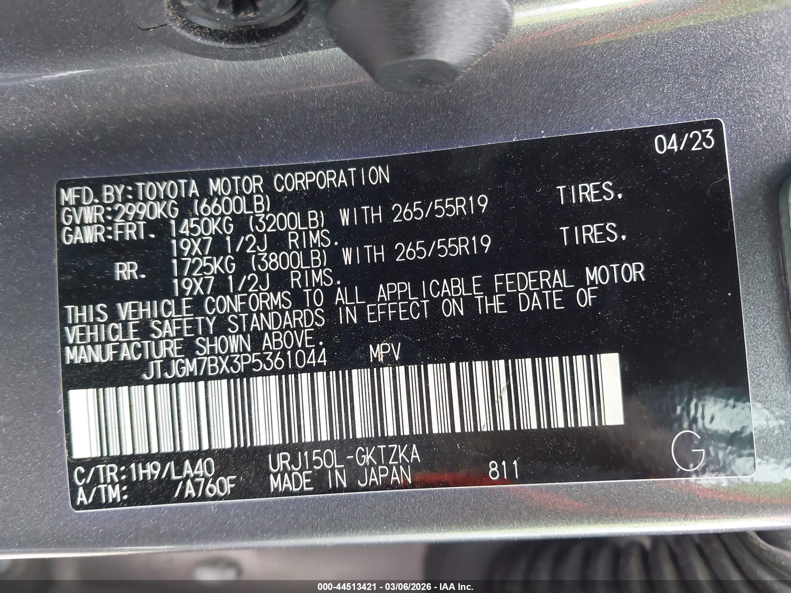 LEXUS GX image 9