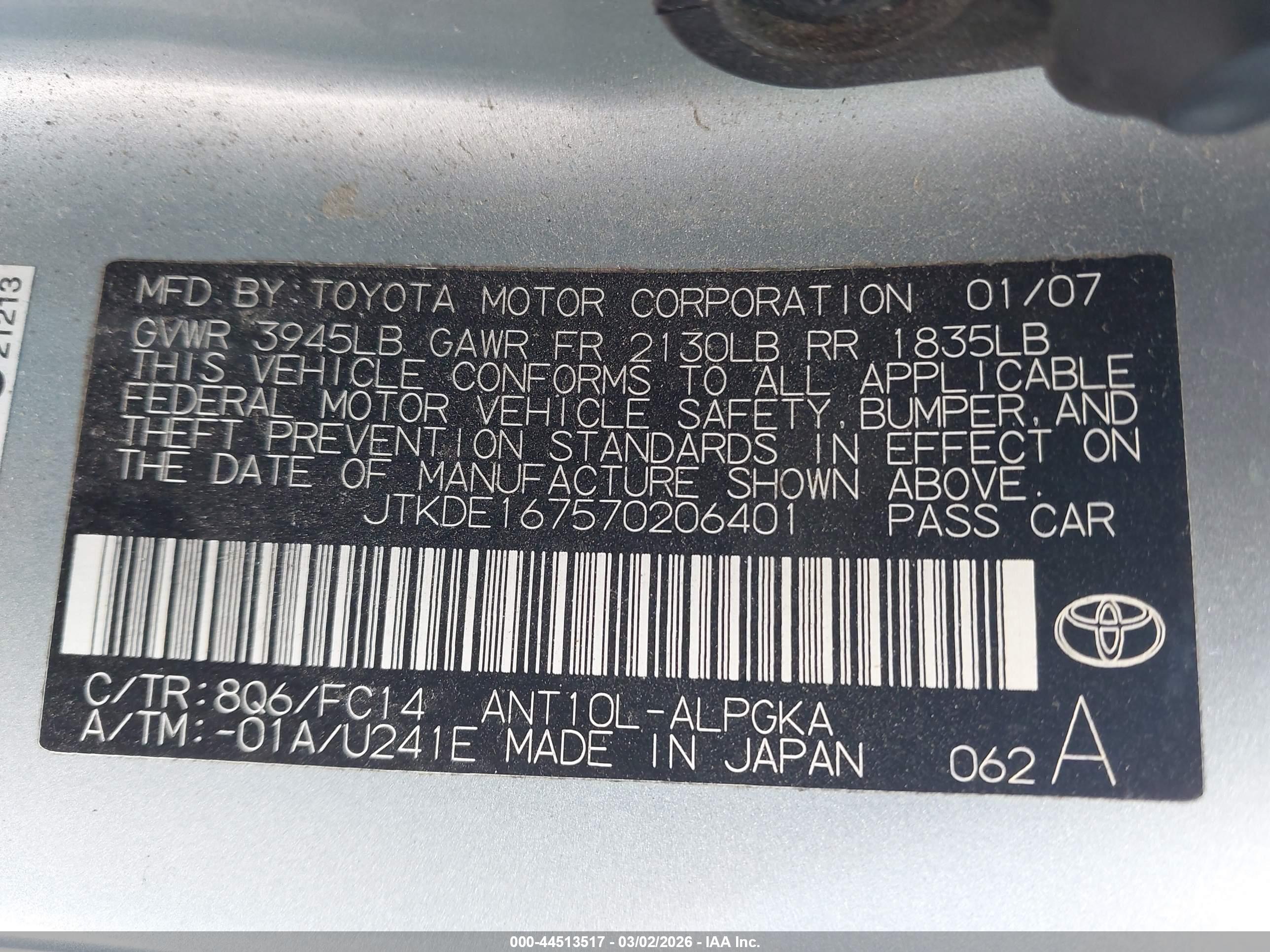 SCION TC image 9